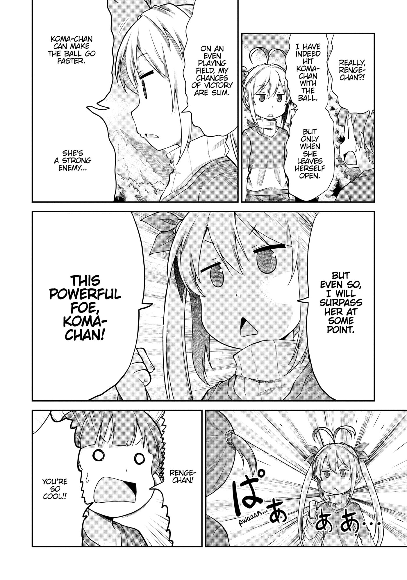 Non Non Biyori Official Anthology Chapter 117 page 12 - 