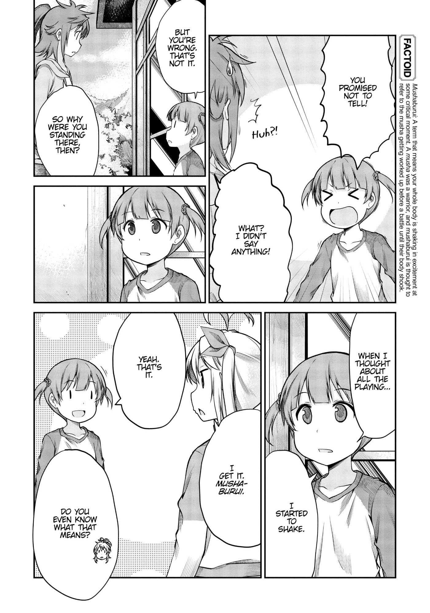 Non Non Biyori Official Anthology Chapter 117 page 4 - 