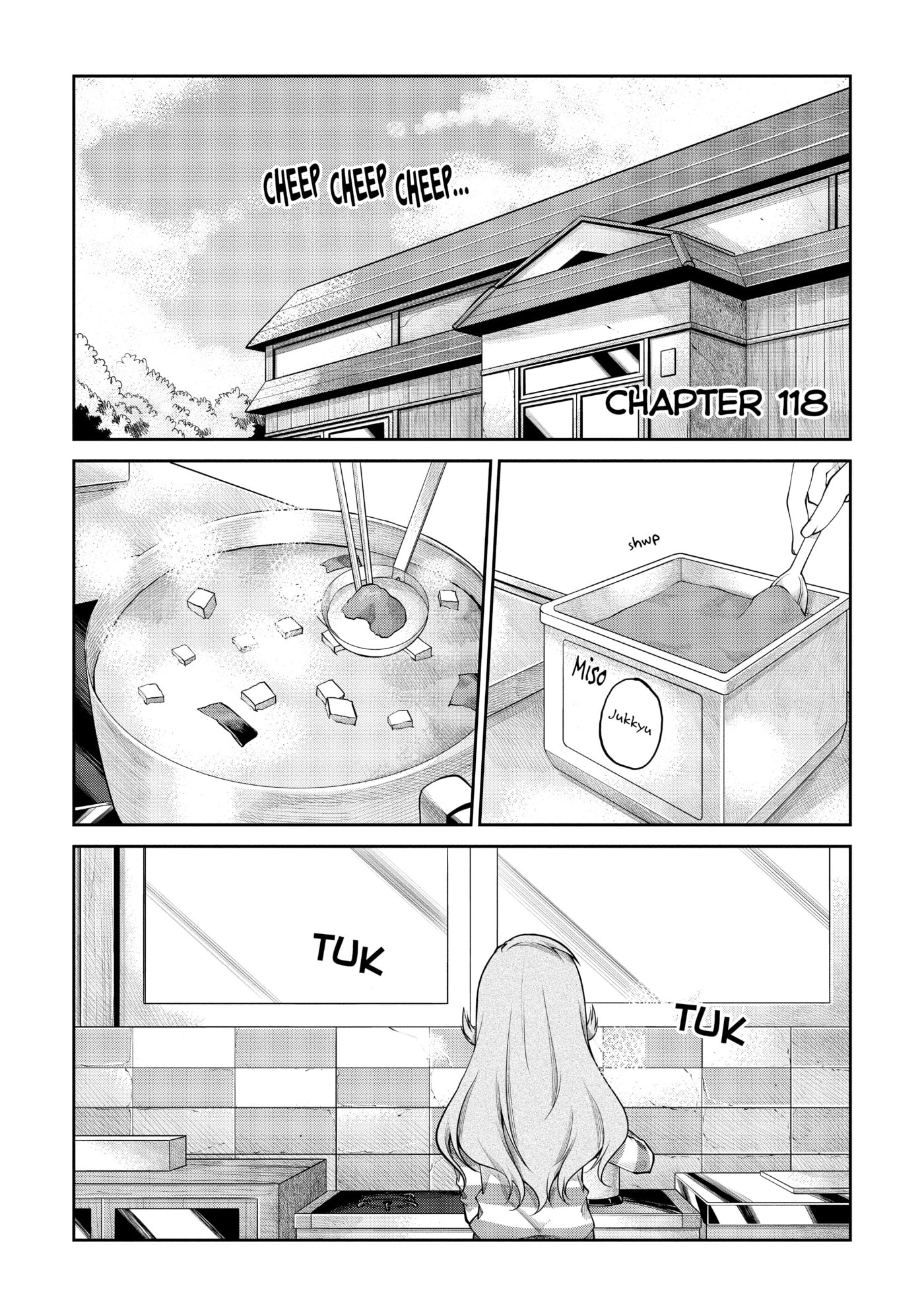 Non Non Biyori Official Anthology Chapter 118 page 1 - 