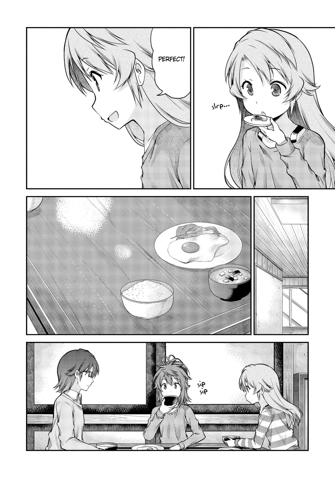 Non Non Biyori Official Anthology Chapter 118 page 2 - 