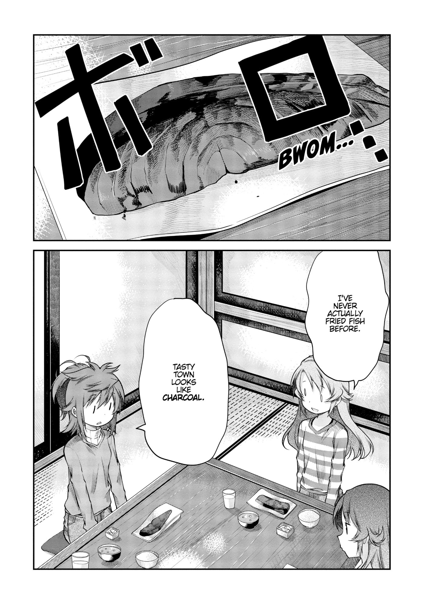 Non Non Biyori Official Anthology Chapter 118 page 12 - 