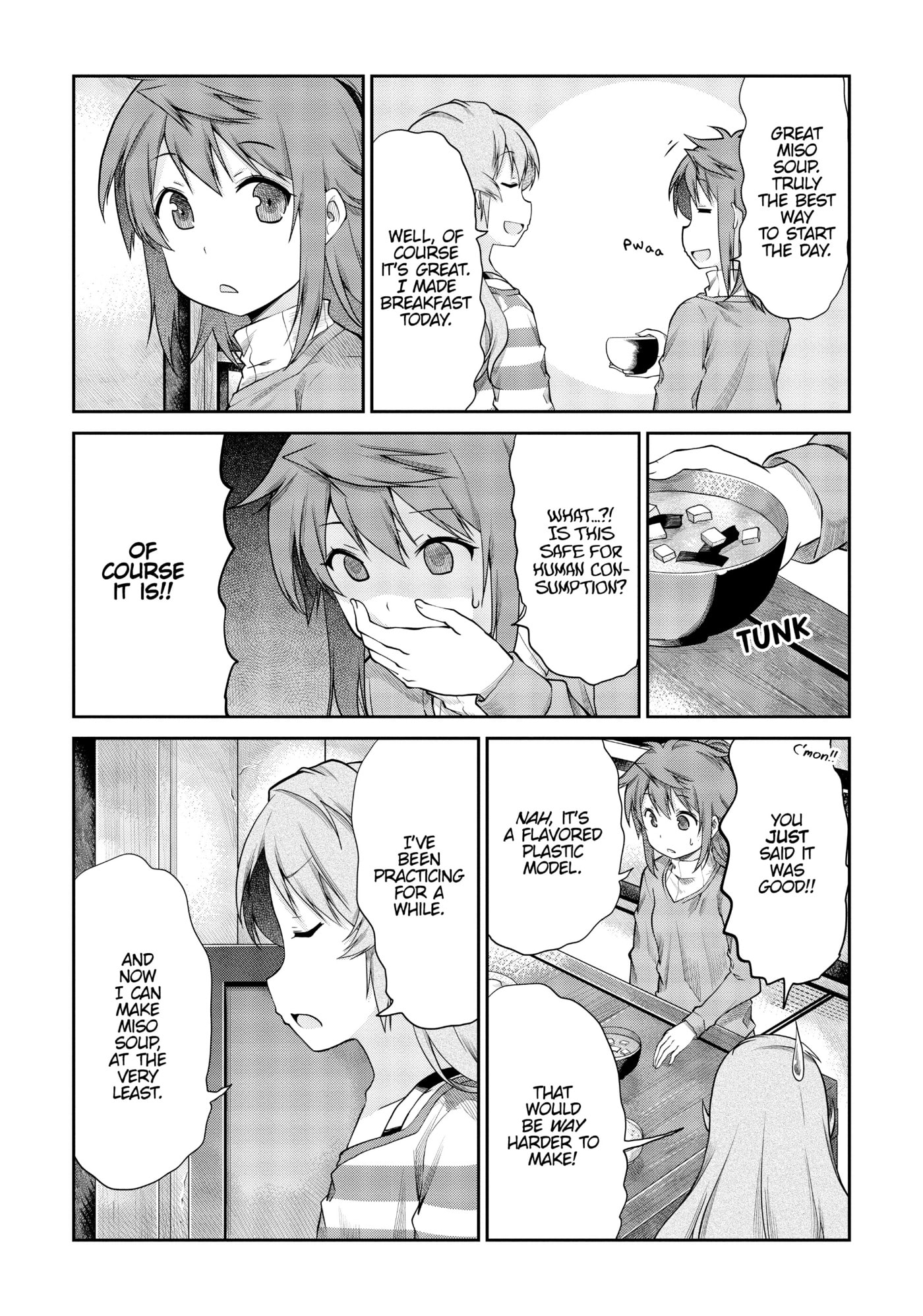 Non Non Biyori Official Anthology Chapter 118 page 3 - 