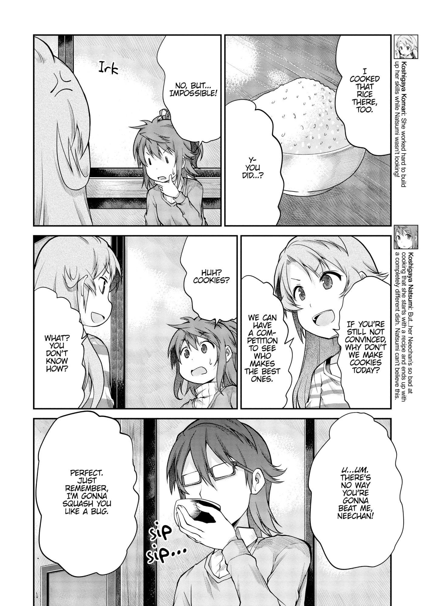 Non Non Biyori Official Anthology Chapter 118 page 4 - 