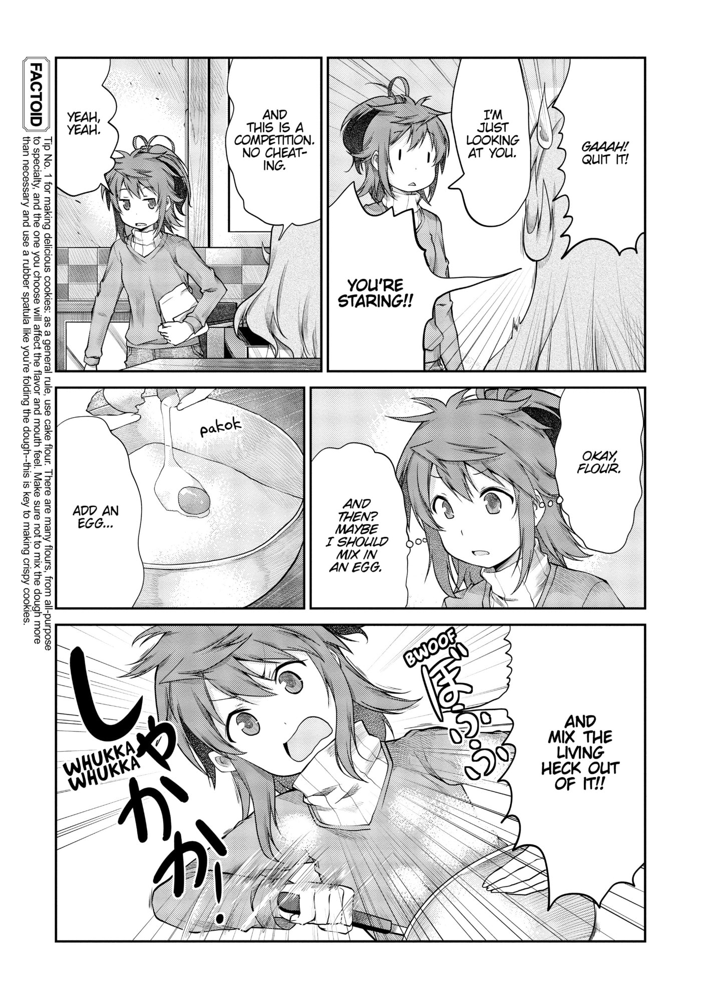Non Non Biyori Official Anthology Chapter 118 page 7 - 