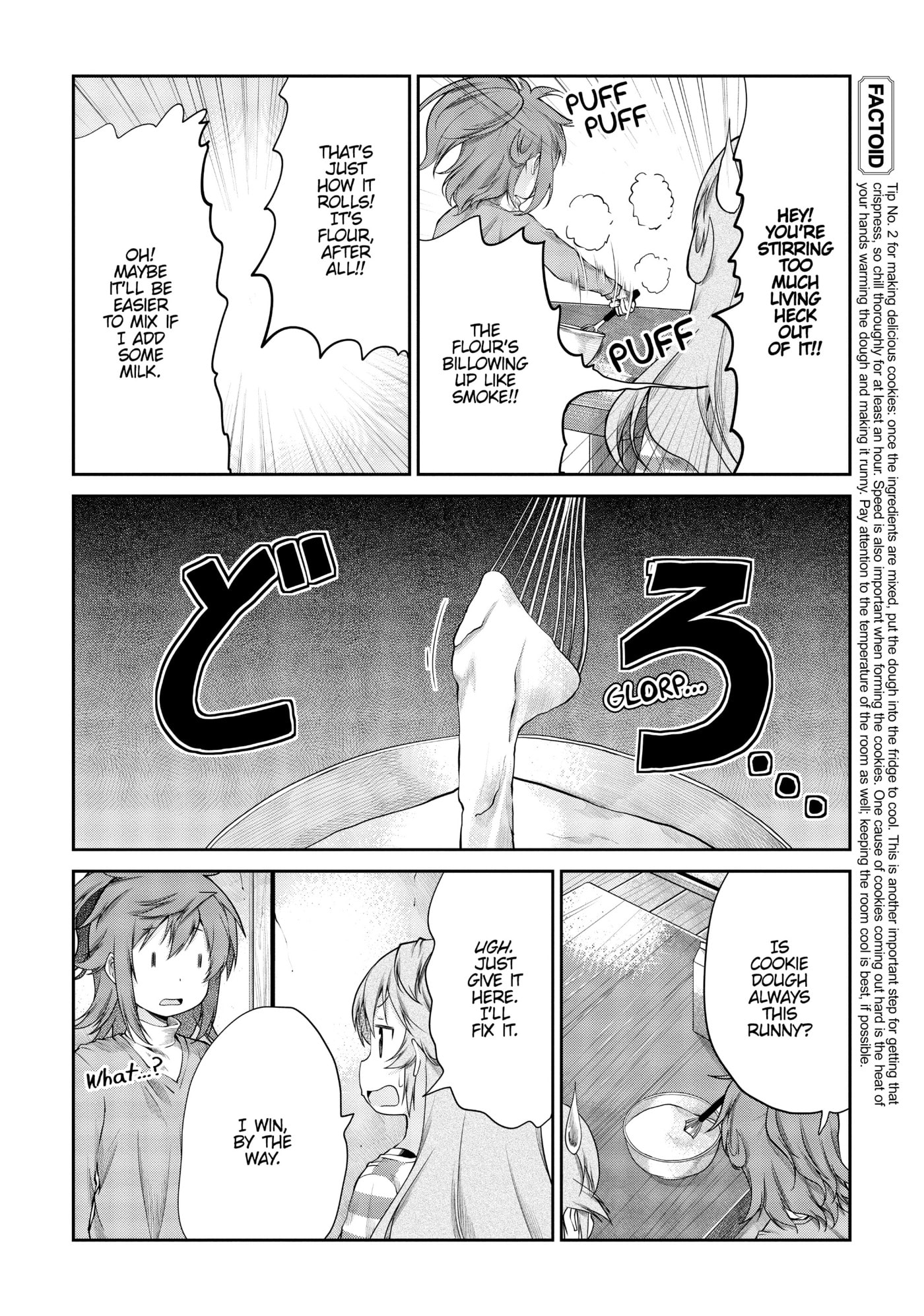 Non Non Biyori Official Anthology Chapter 118 page 8 - 