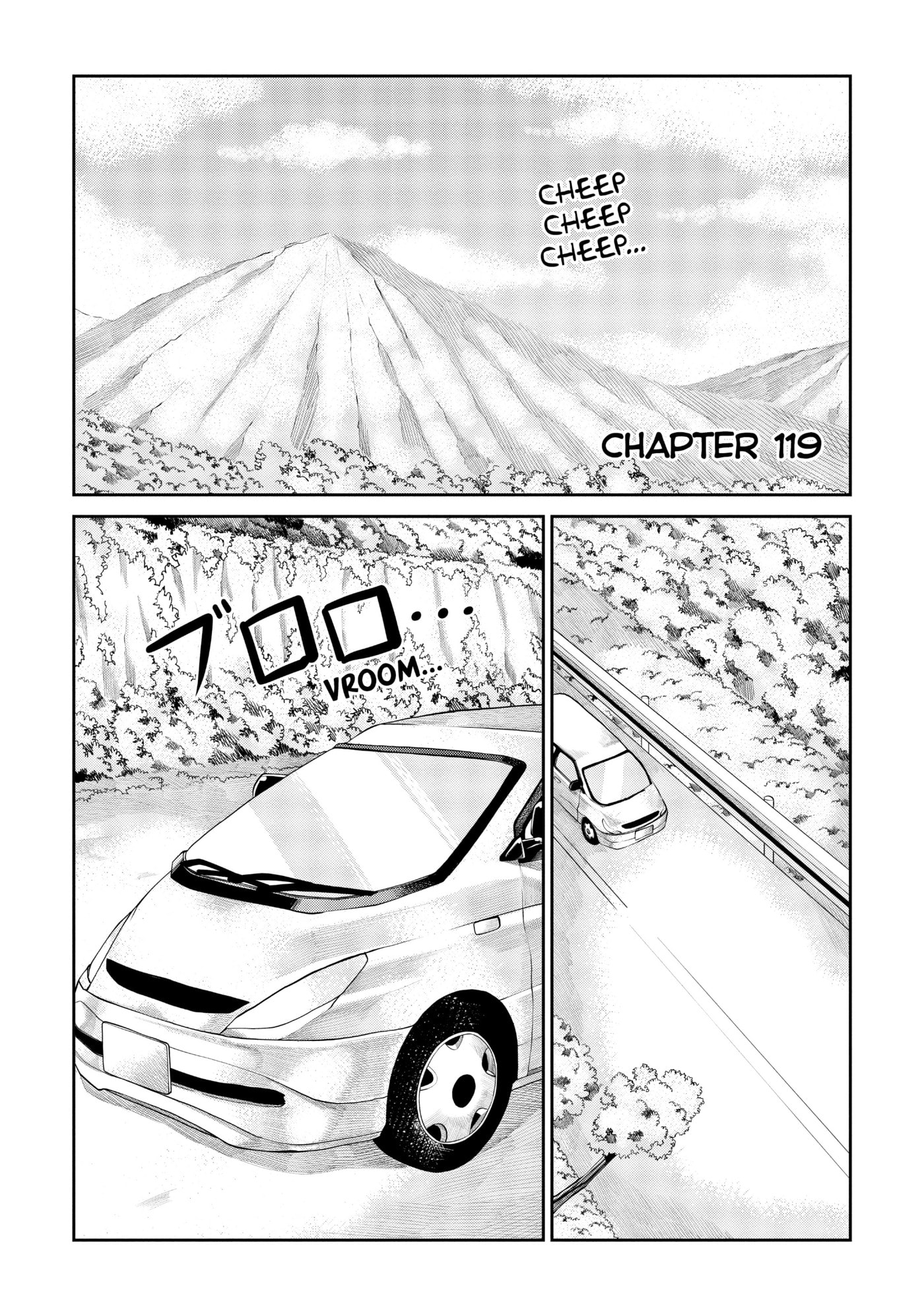 Non Non Biyori Official Anthology Chapter 119 page 1 - 