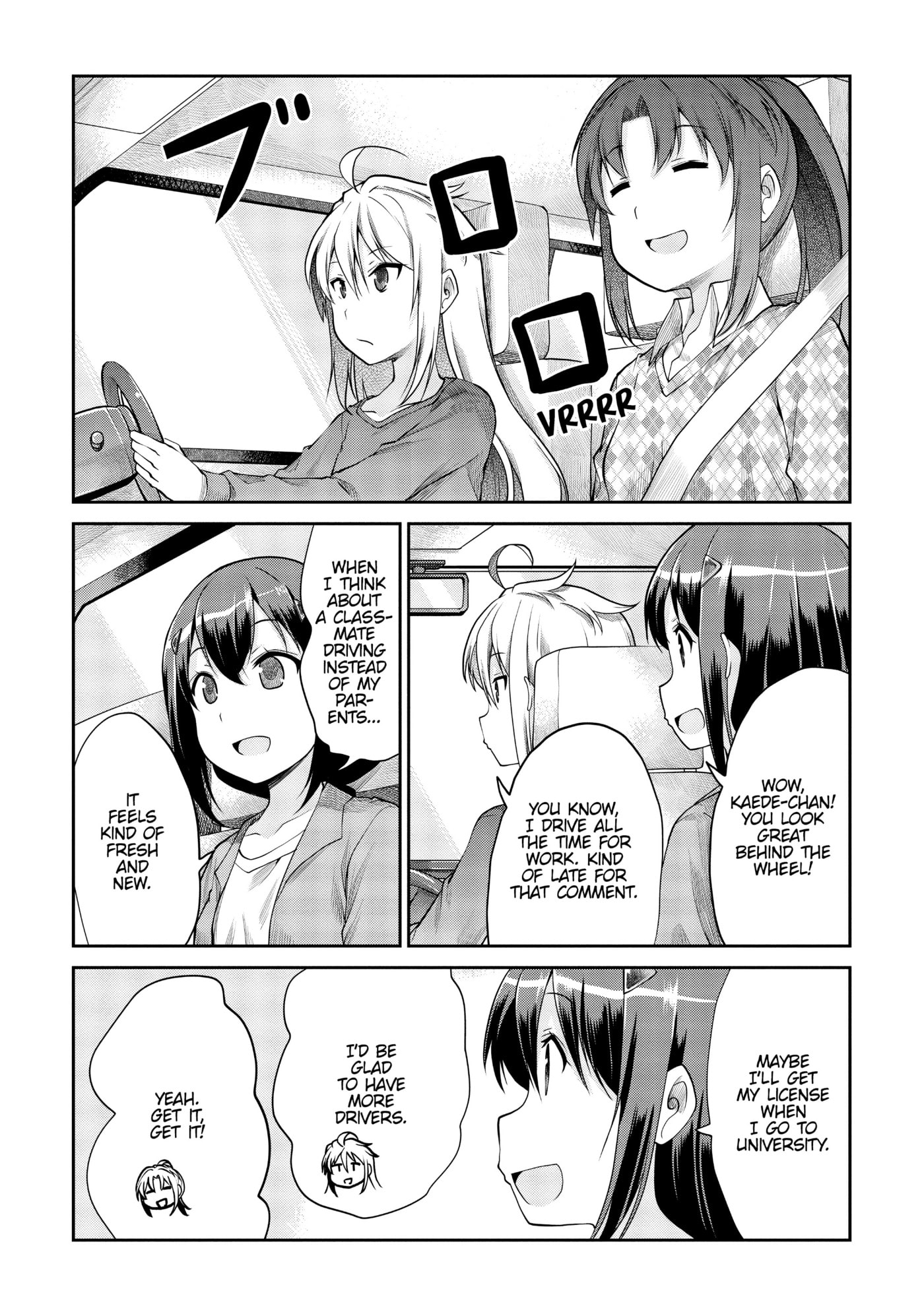 Non Non Biyori Official Anthology Chapter 119 page 2 - 