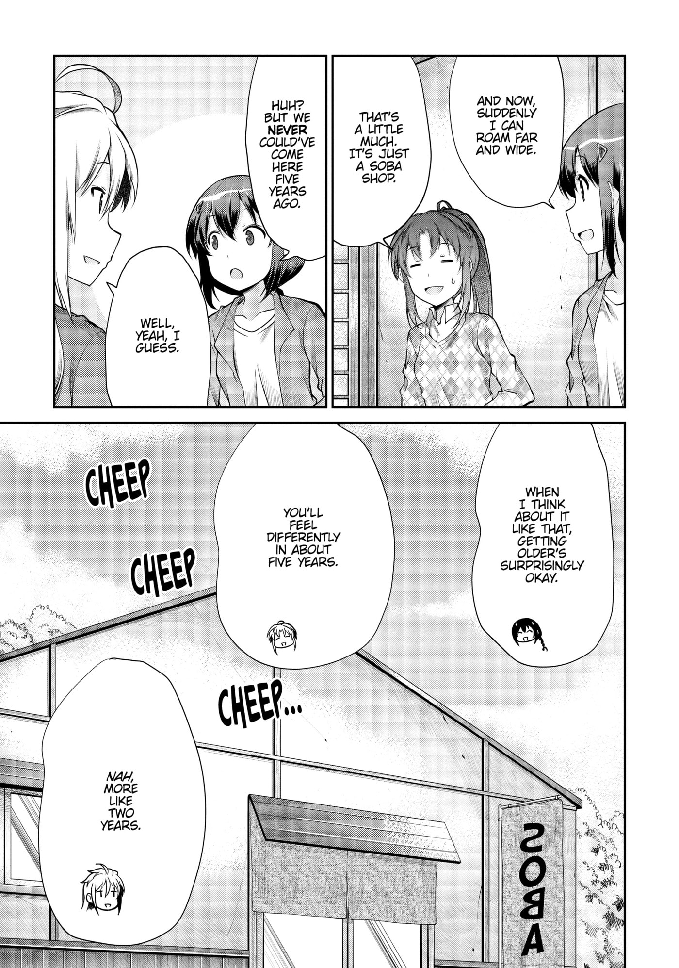 Non Non Biyori Official Anthology Chapter 119 page 11 - 