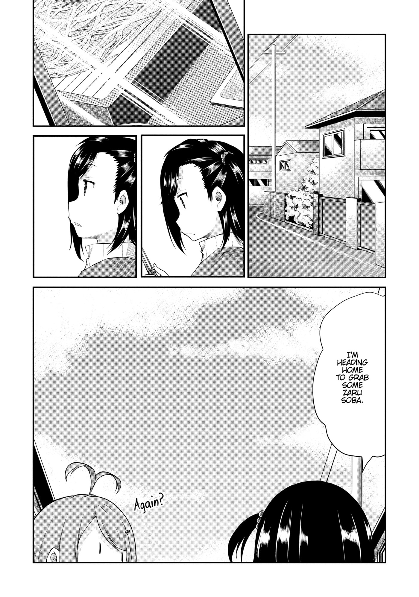Non Non Biyori Official Anthology Chapter 119 page 14 - 