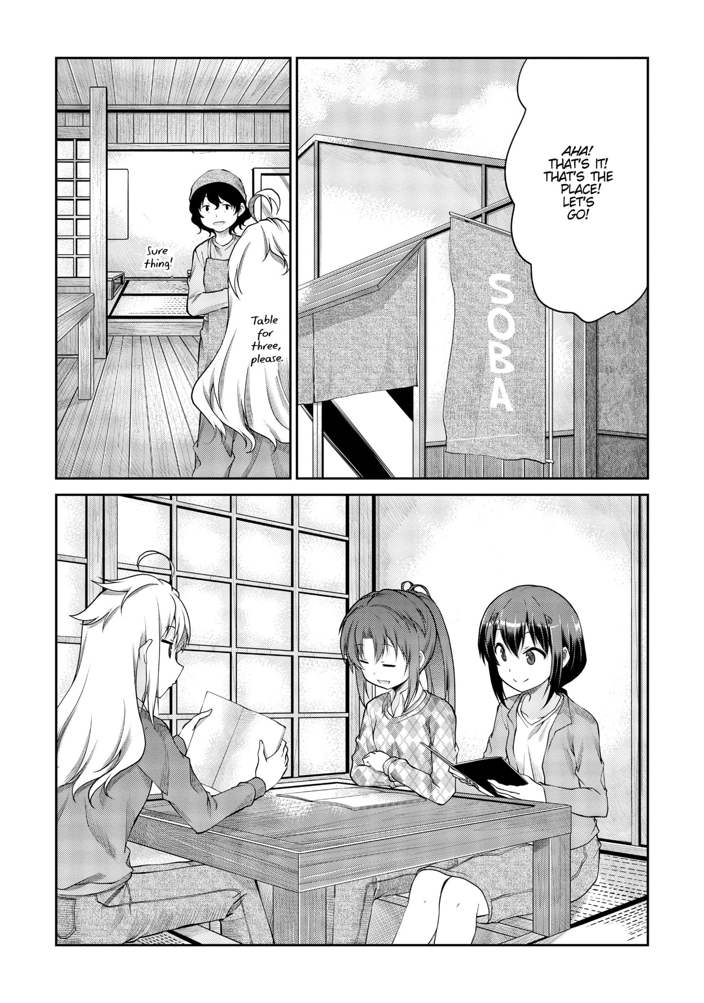 Non Non Biyori Official Anthology Chapter 119 page 7 - 