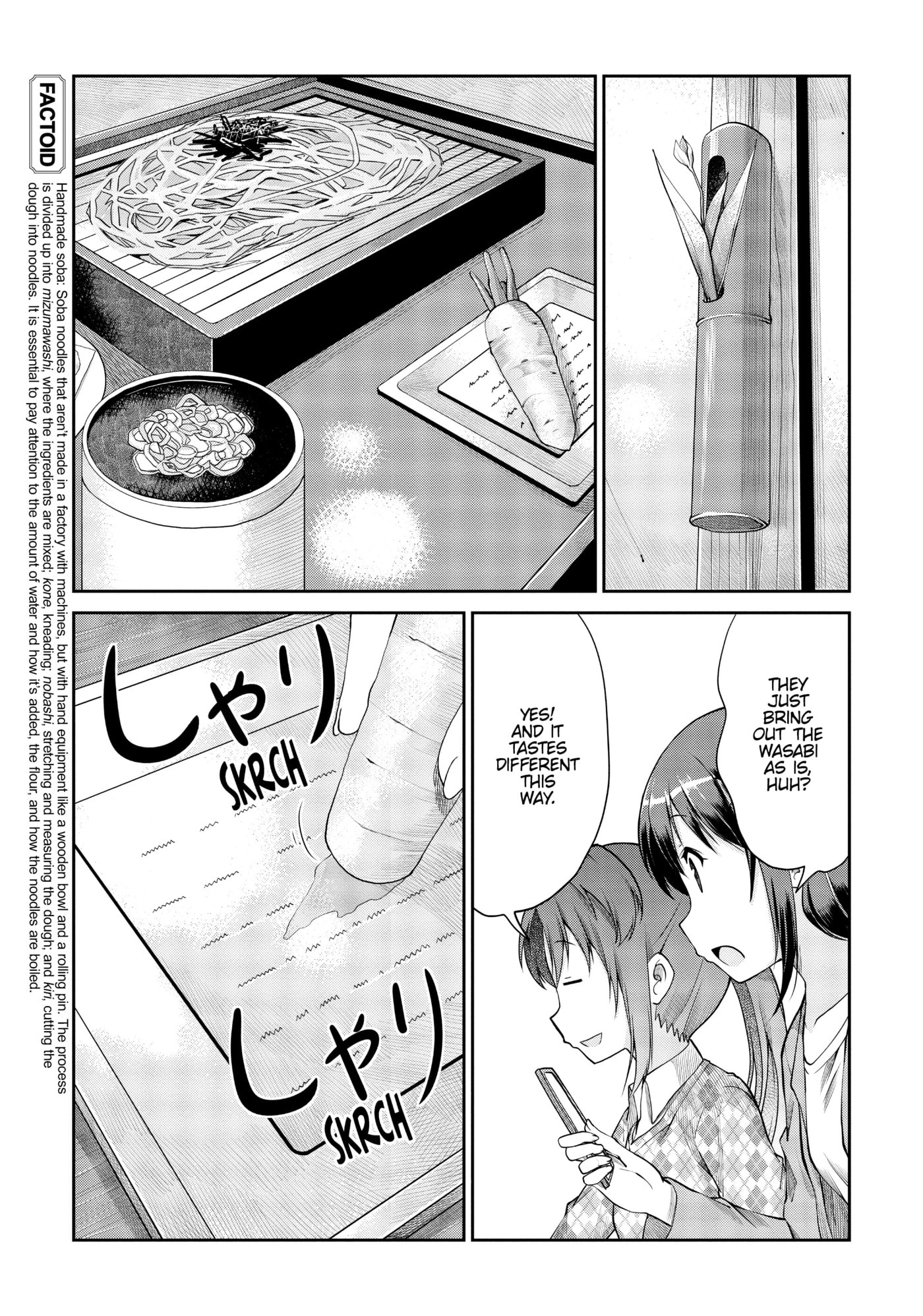 Non Non Biyori Official Anthology Chapter 119 page 9 - 
