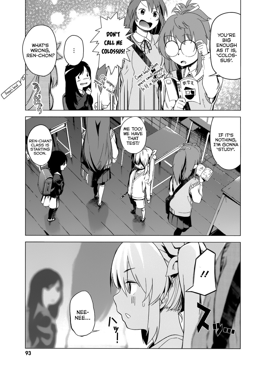 Non Non Biyori Official Anthology Chapter 12 page 3 - 