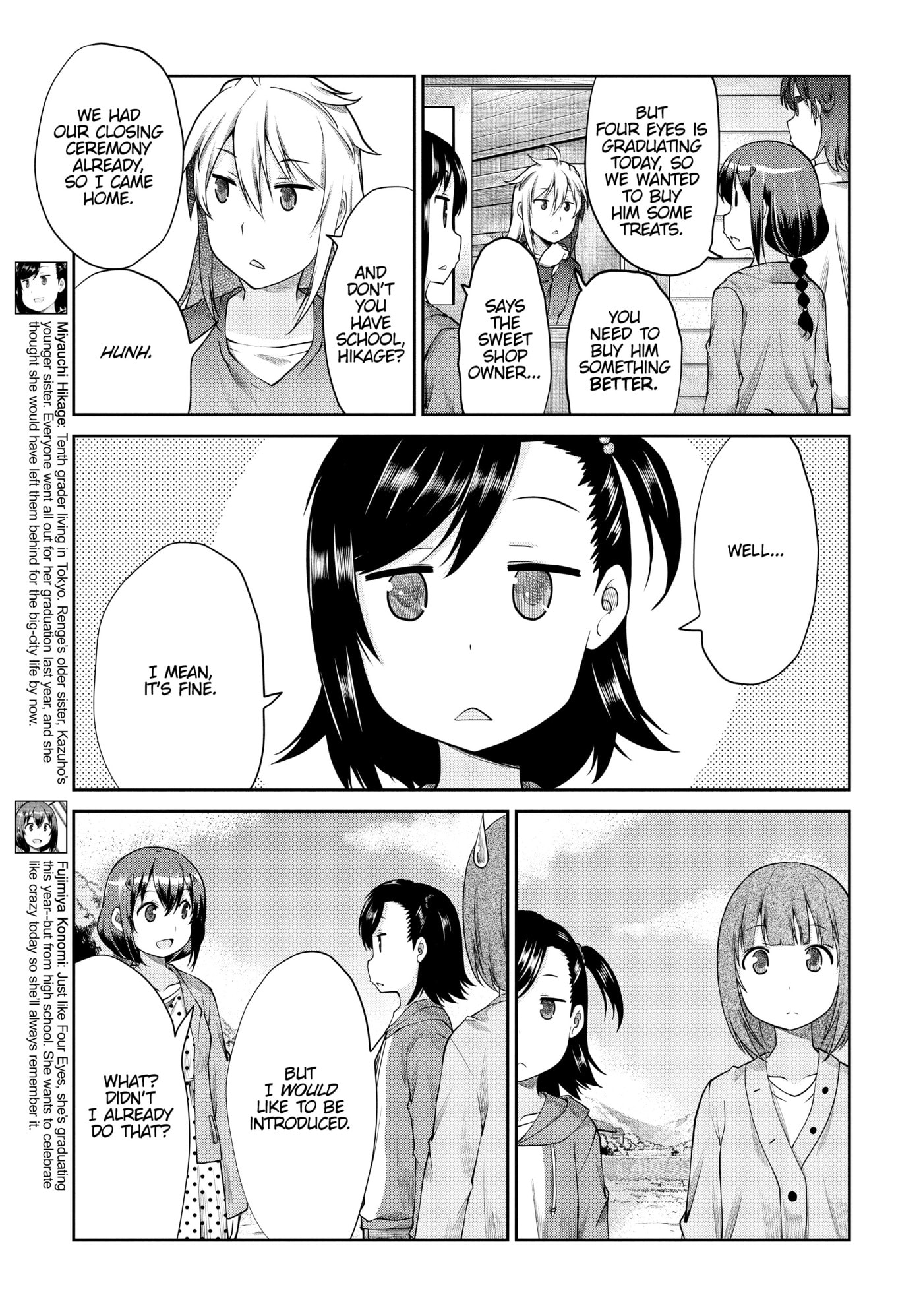 Non Non Biyori Official Anthology Chapter 120 page 11 - 