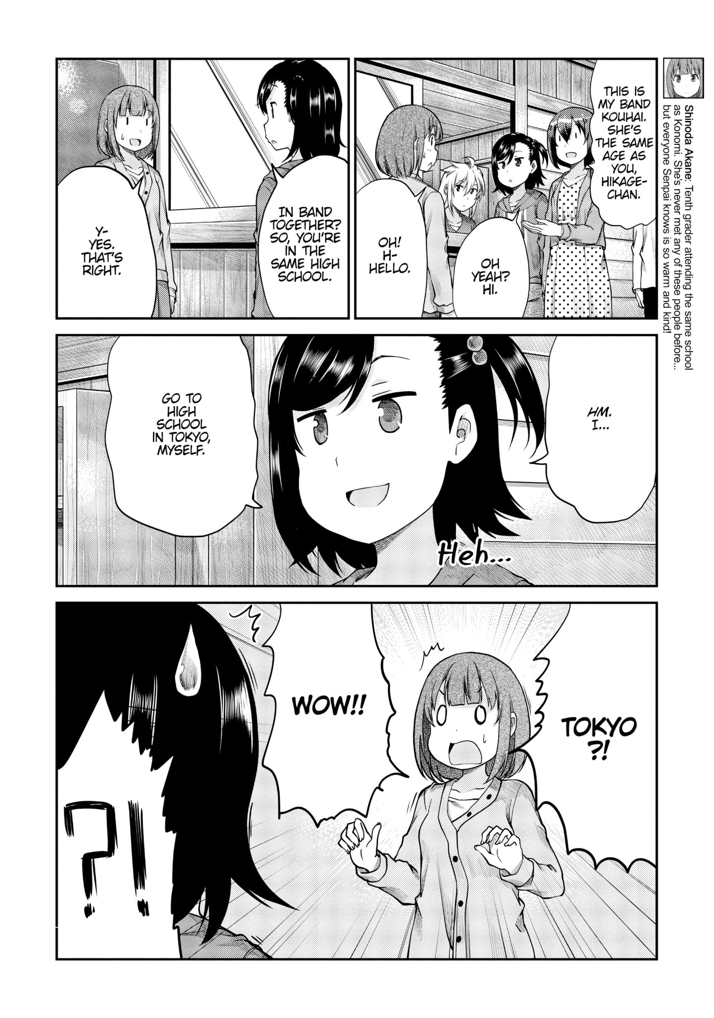 Non Non Biyori Official Anthology Chapter 120 page 12 - 