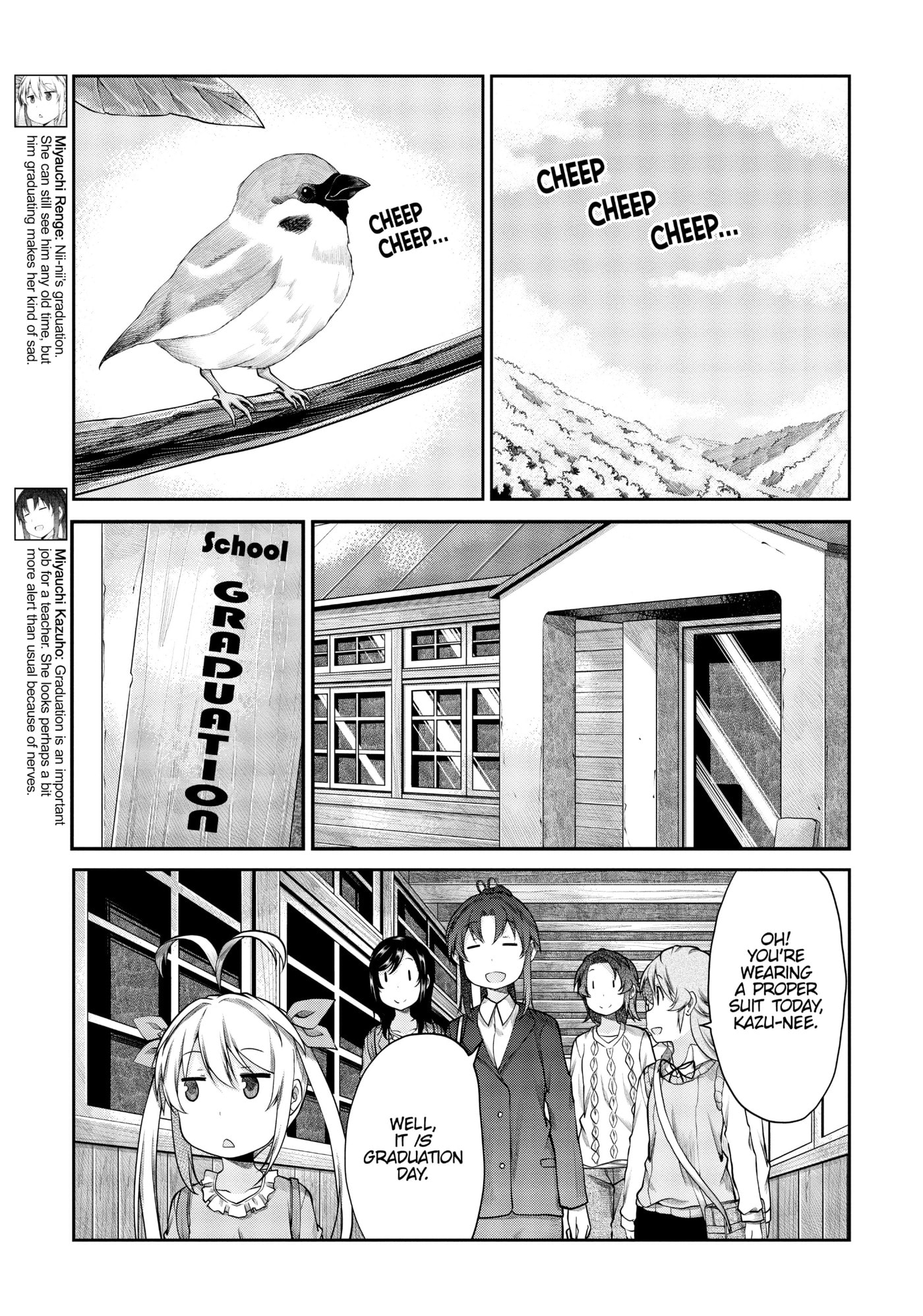 Non Non Biyori Official Anthology Chapter 120 page 3 - 