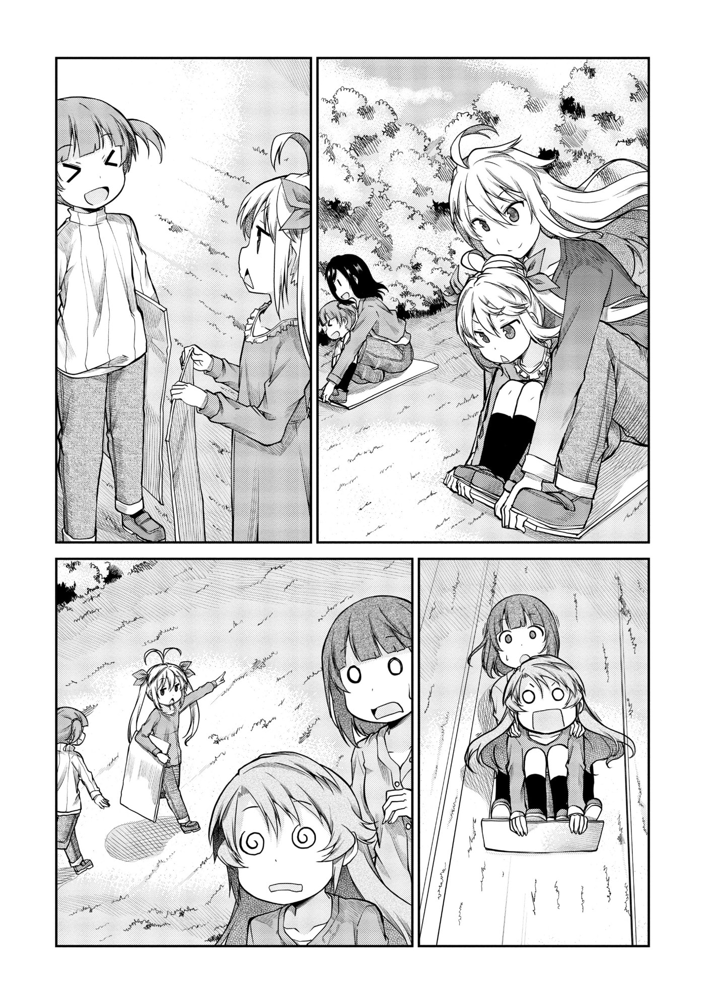 Non Non Biyori Official Anthology Chapter 120 page 23 - 