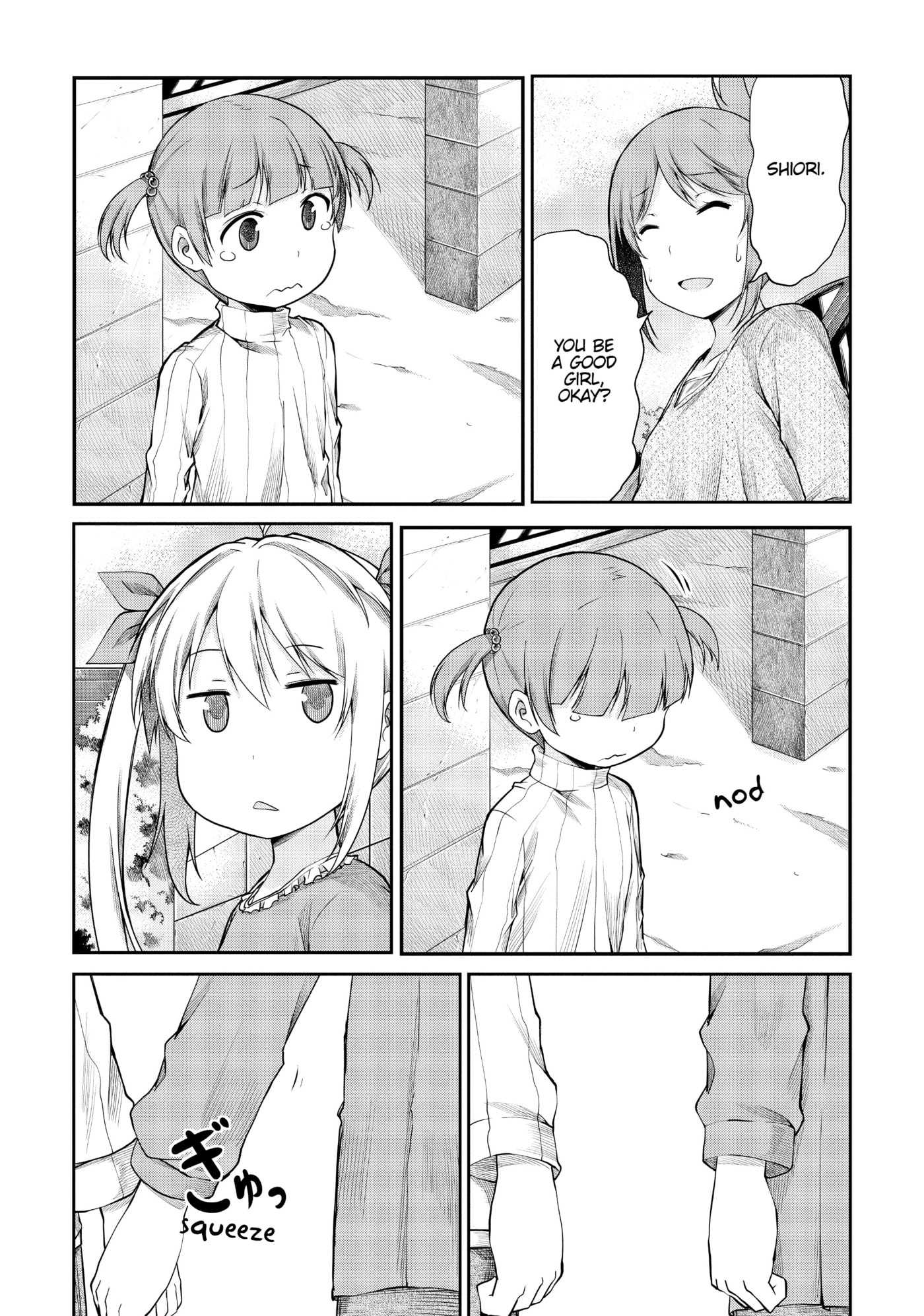 Non Non Biyori Official Anthology Chapter 120 page 31 - 