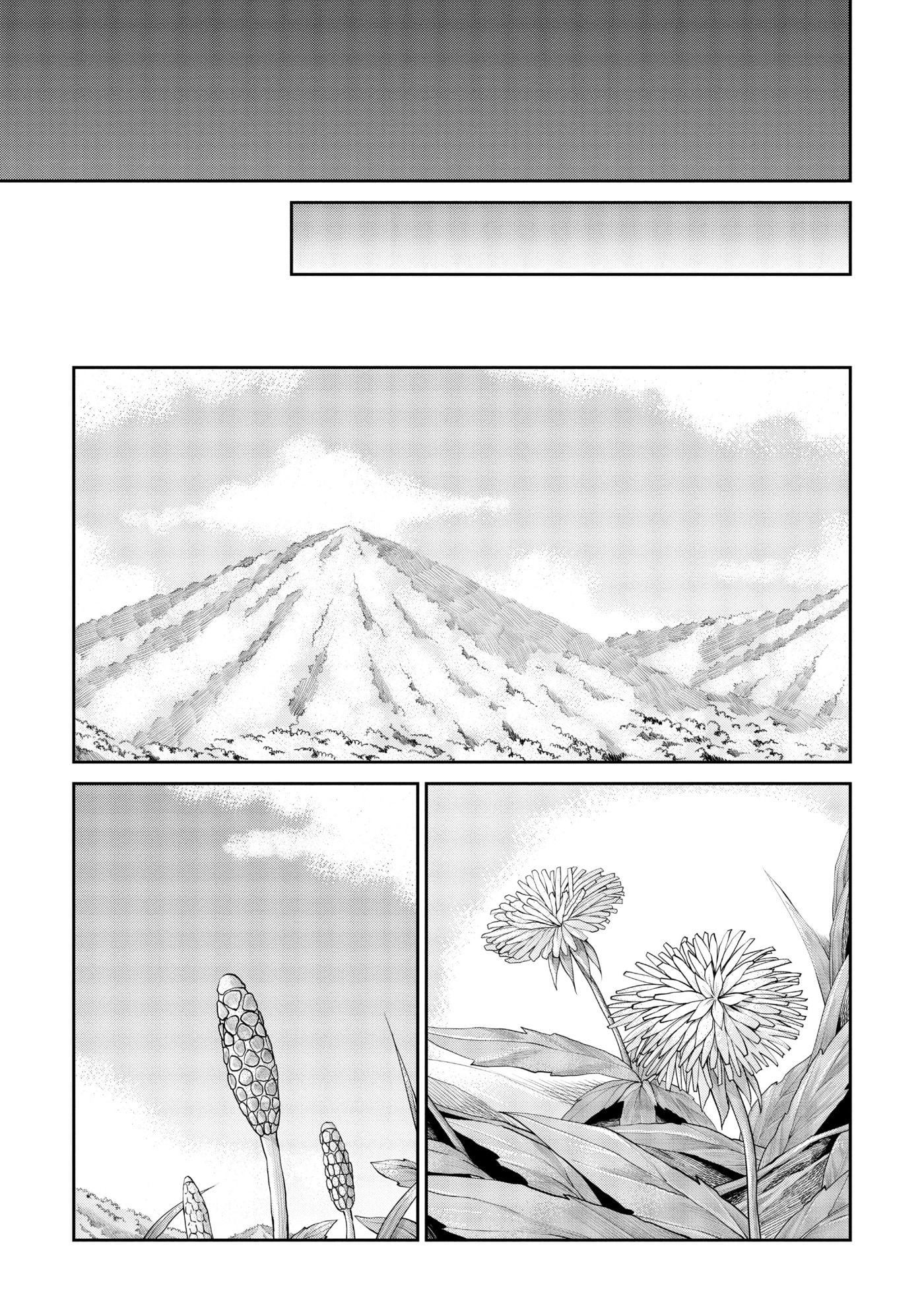 Non Non Biyori Official Anthology Chapter 120 page 33 - 