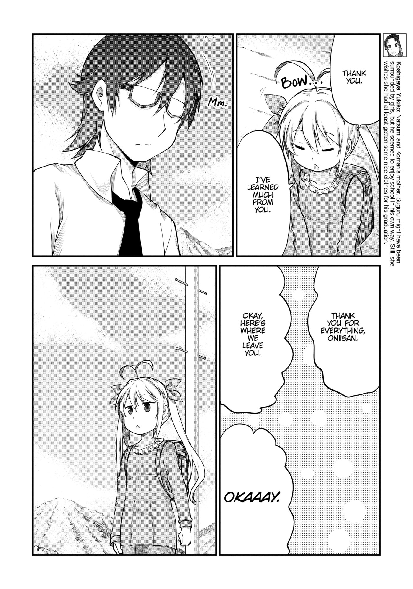 Non Non Biyori Official Anthology Chapter 120 page 8 - 