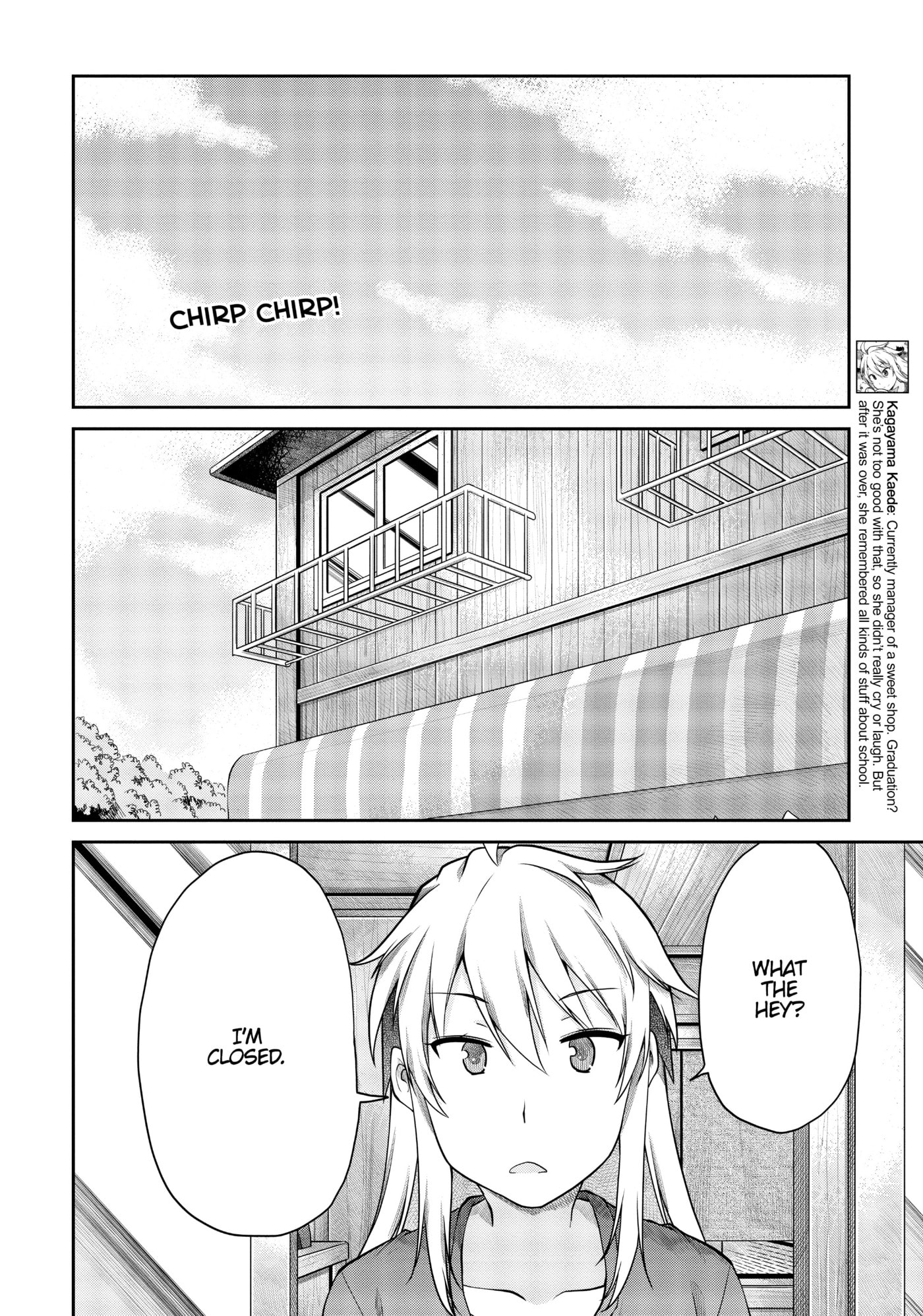 Non Non Biyori Official Anthology Chapter 120 page 10 - 