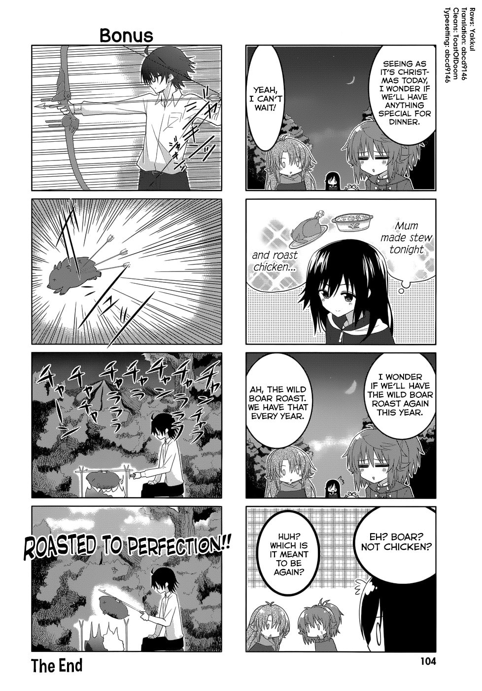 Non Non Biyori Official Anthology Chapter 13 page 6 - 
