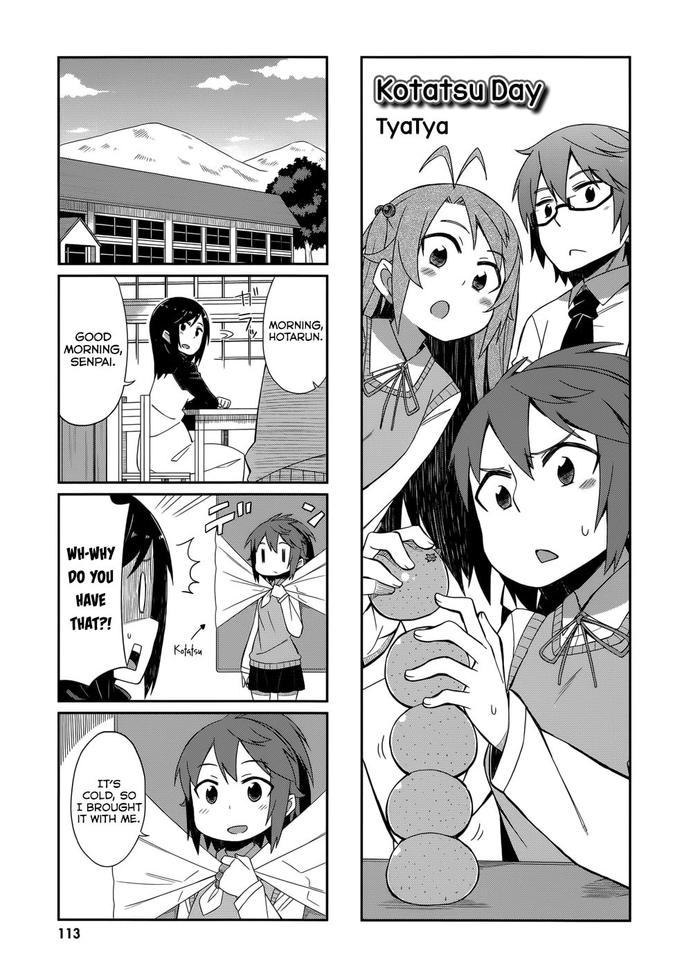 Non Non Biyori Official Anthology Chapter 15 page 1 - 