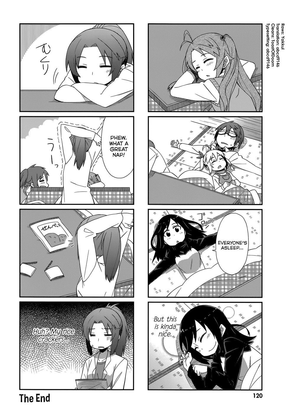 Non Non Biyori Official Anthology Chapter 15 page 8 - 