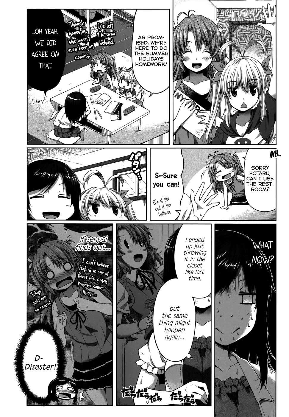 Non Non Biyori Official Anthology Chapter 16.2 page 2 - 