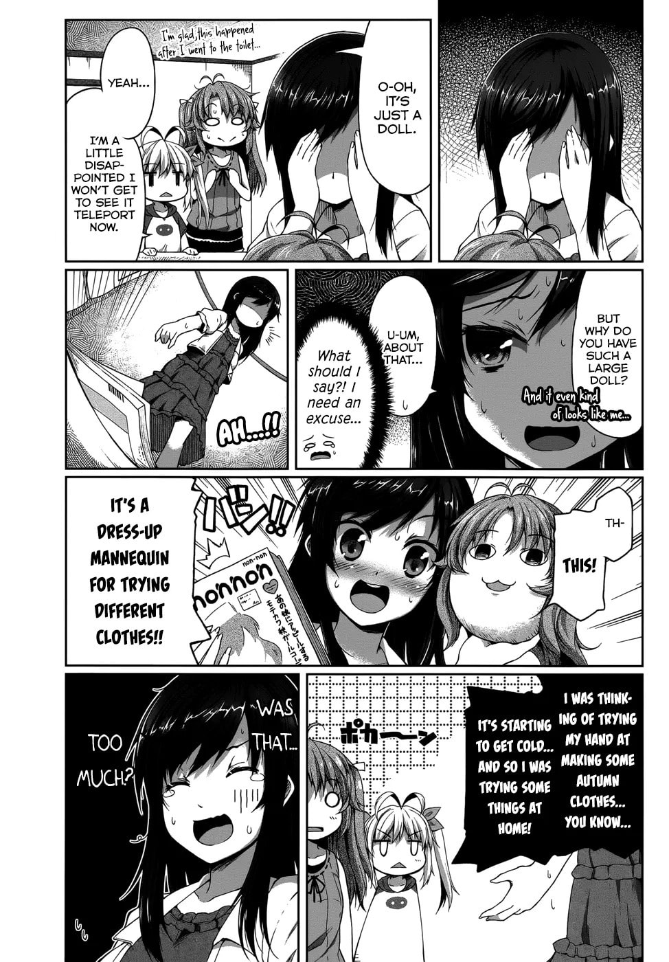 Non Non Biyori Official Anthology Chapter 16.2 page 6 - 