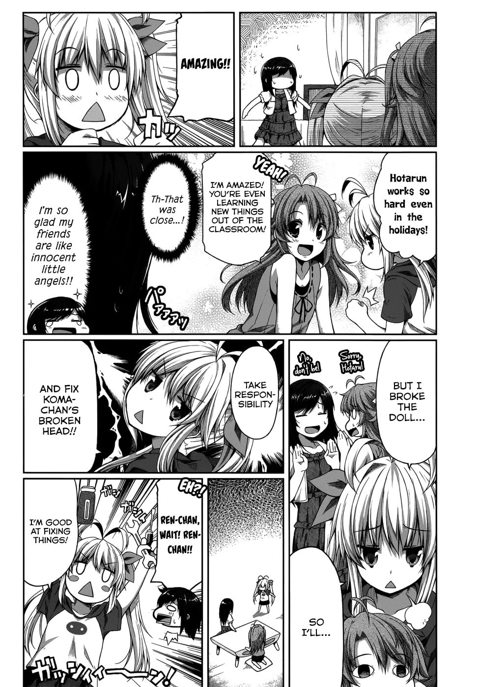 Non Non Biyori Official Anthology Chapter 16.2 page 7 - 