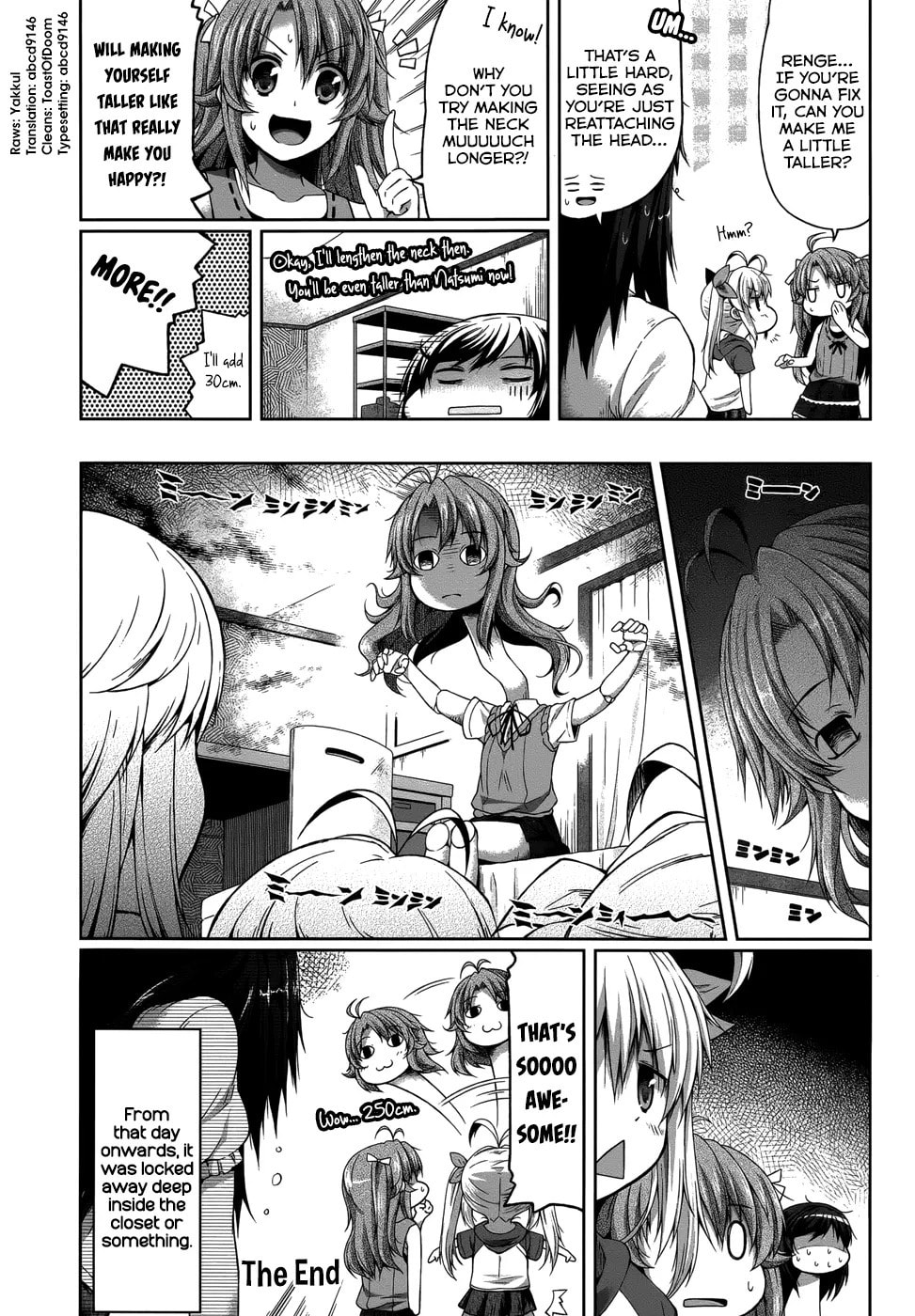 Non Non Biyori Official Anthology Chapter 16.2 page 8 - 