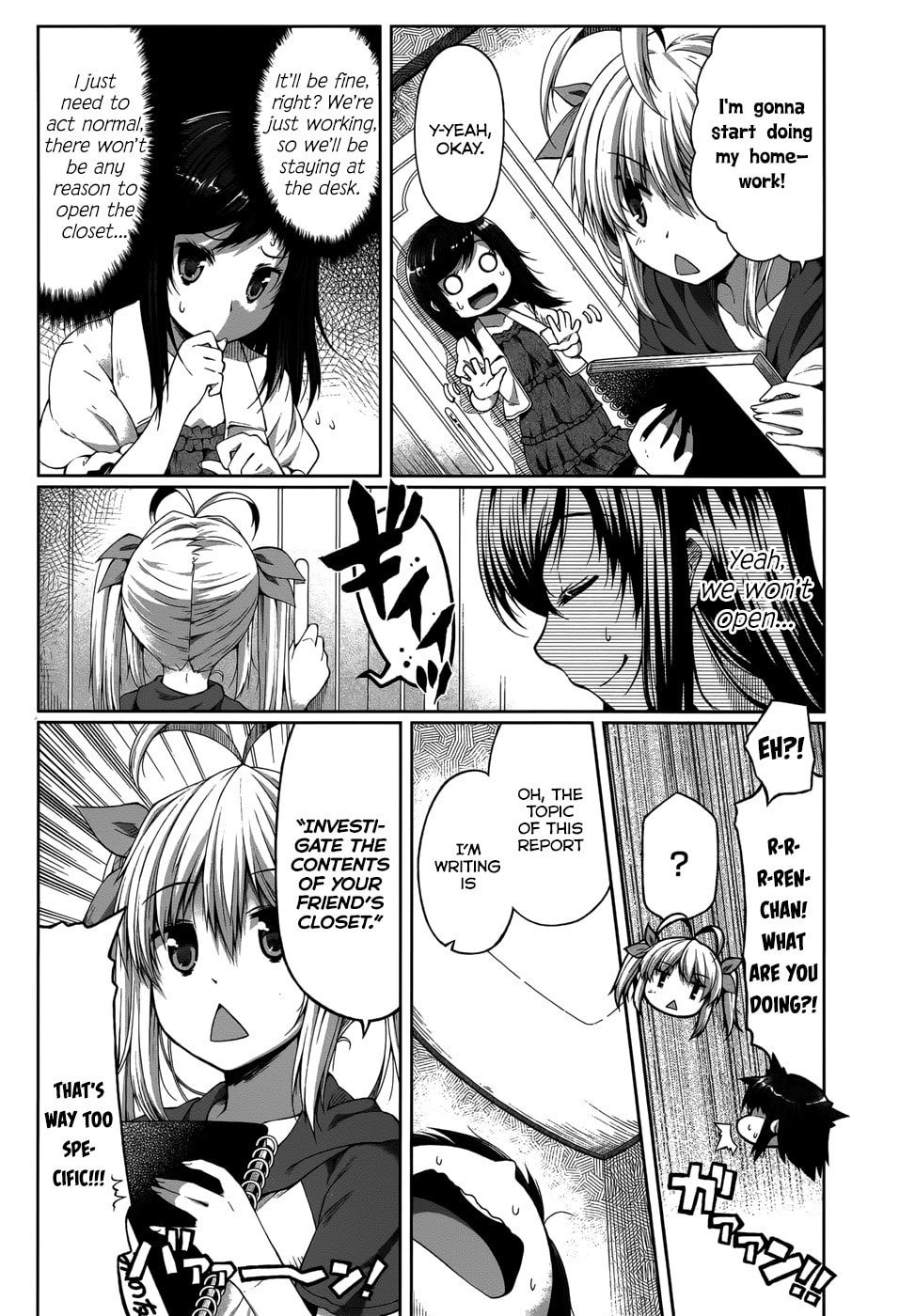 Non Non Biyori Official Anthology Chapter 16 page 3 - 