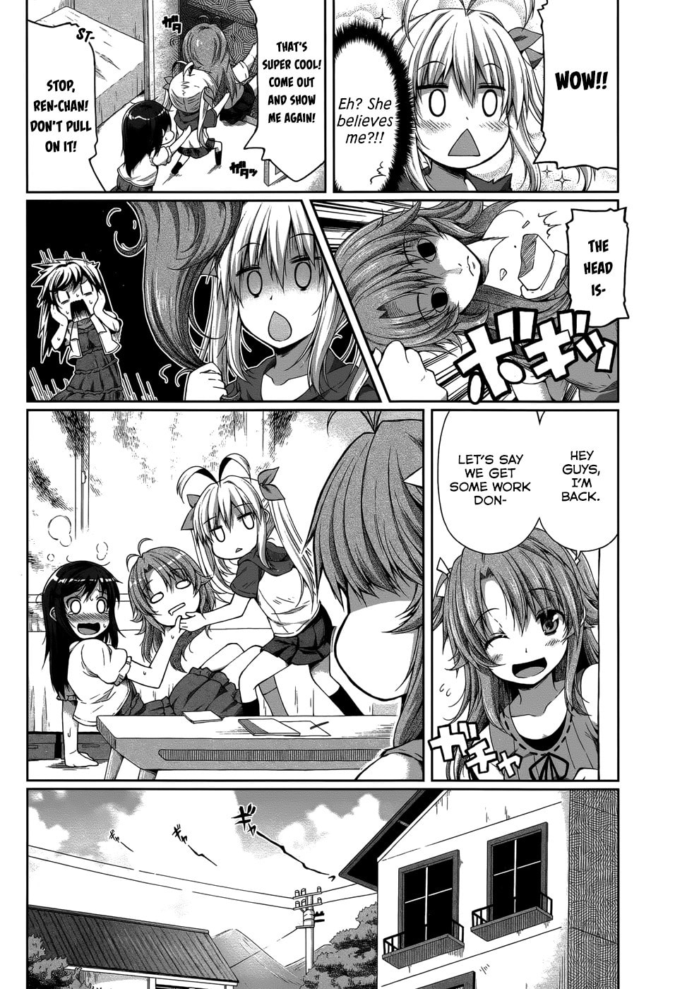 Non Non Biyori Official Anthology Chapter 16 page 5 - 