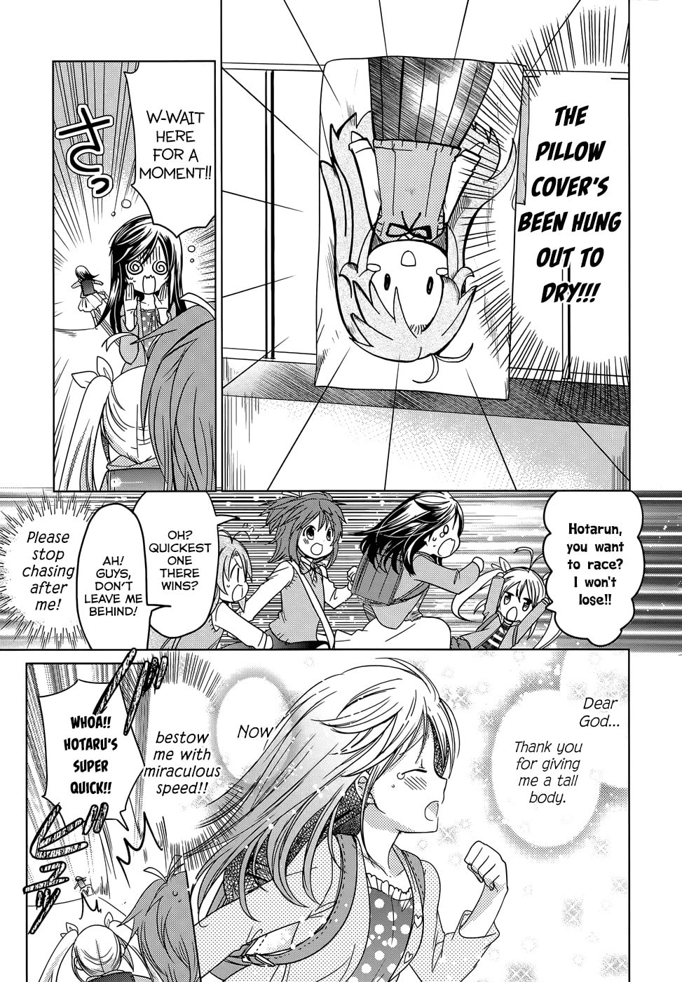 Non Non Biyori Official Anthology Chapter 19 page 5 - 