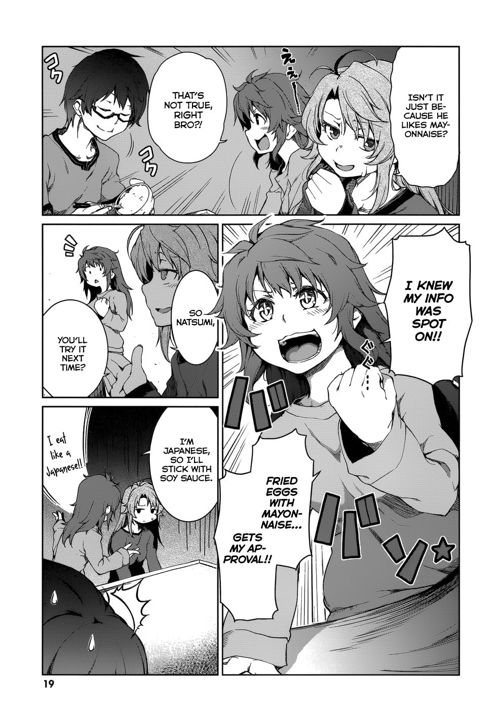 Non Non Biyori Official Anthology Chapter 2 page 5 - 