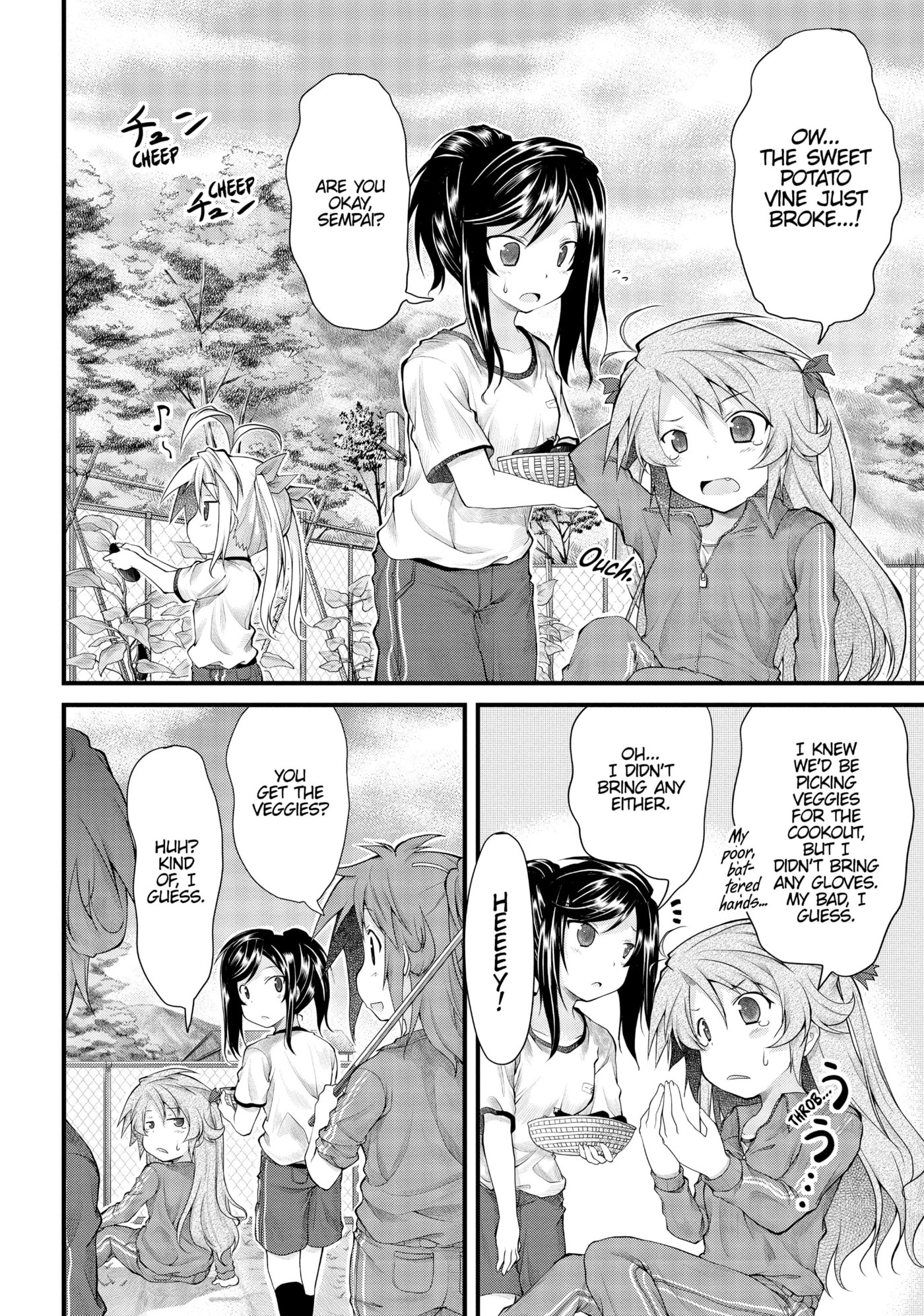 Non Non Biyori Official Anthology Chapter 20 page 2 - 