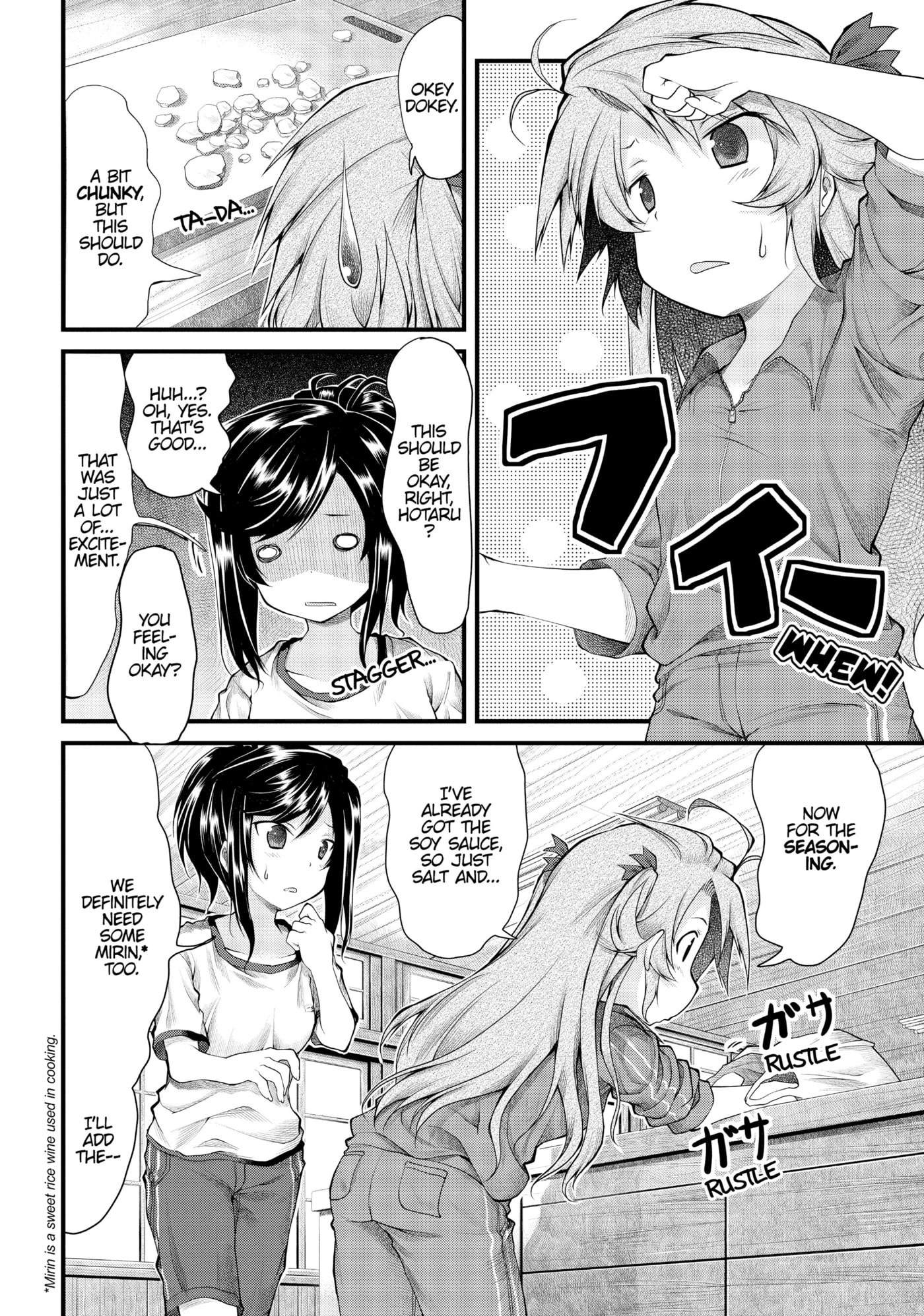 Non Non Biyori Official Anthology Chapter 20 page 12 - 