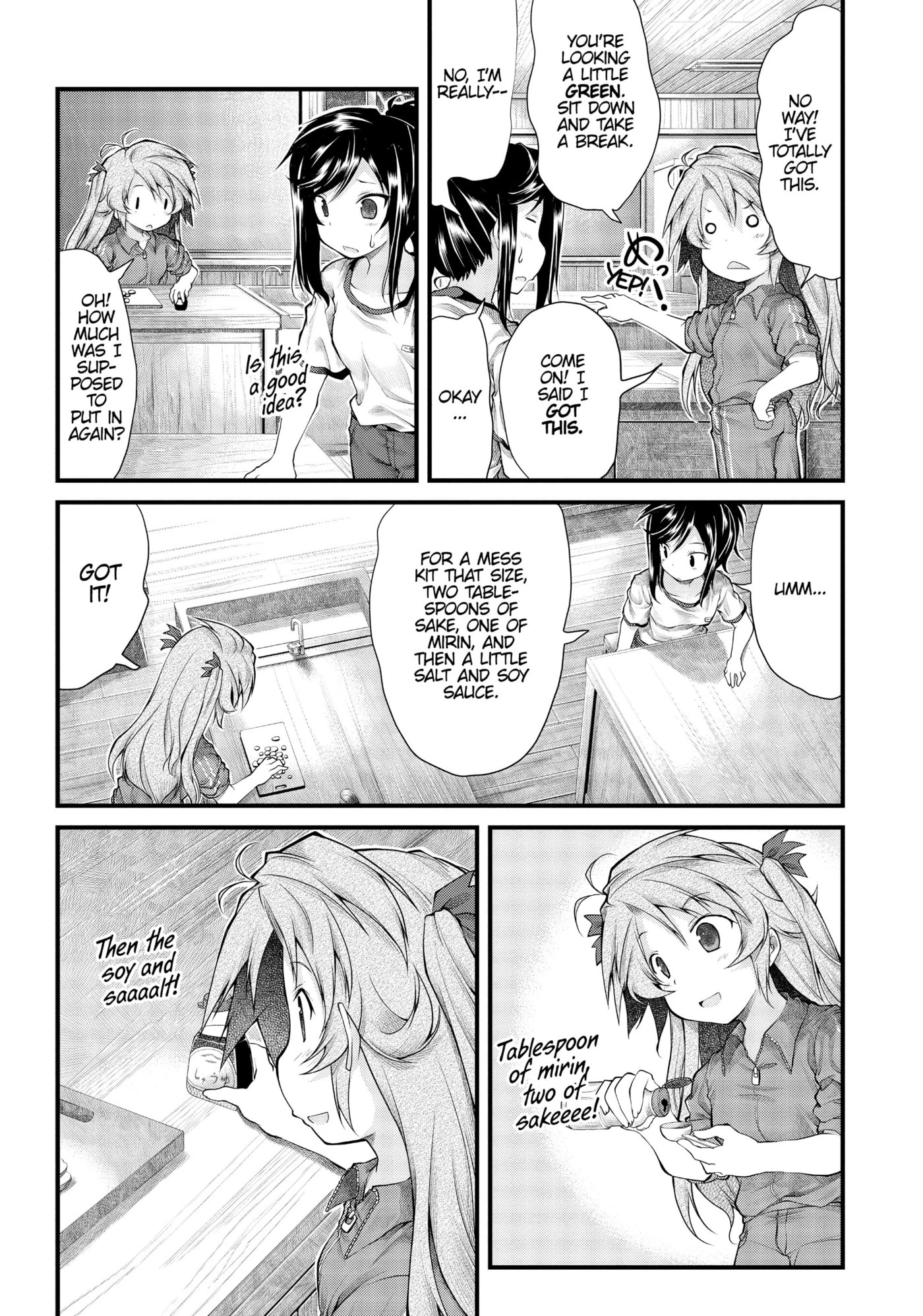 Non Non Biyori Official Anthology Chapter 20 page 13 - 