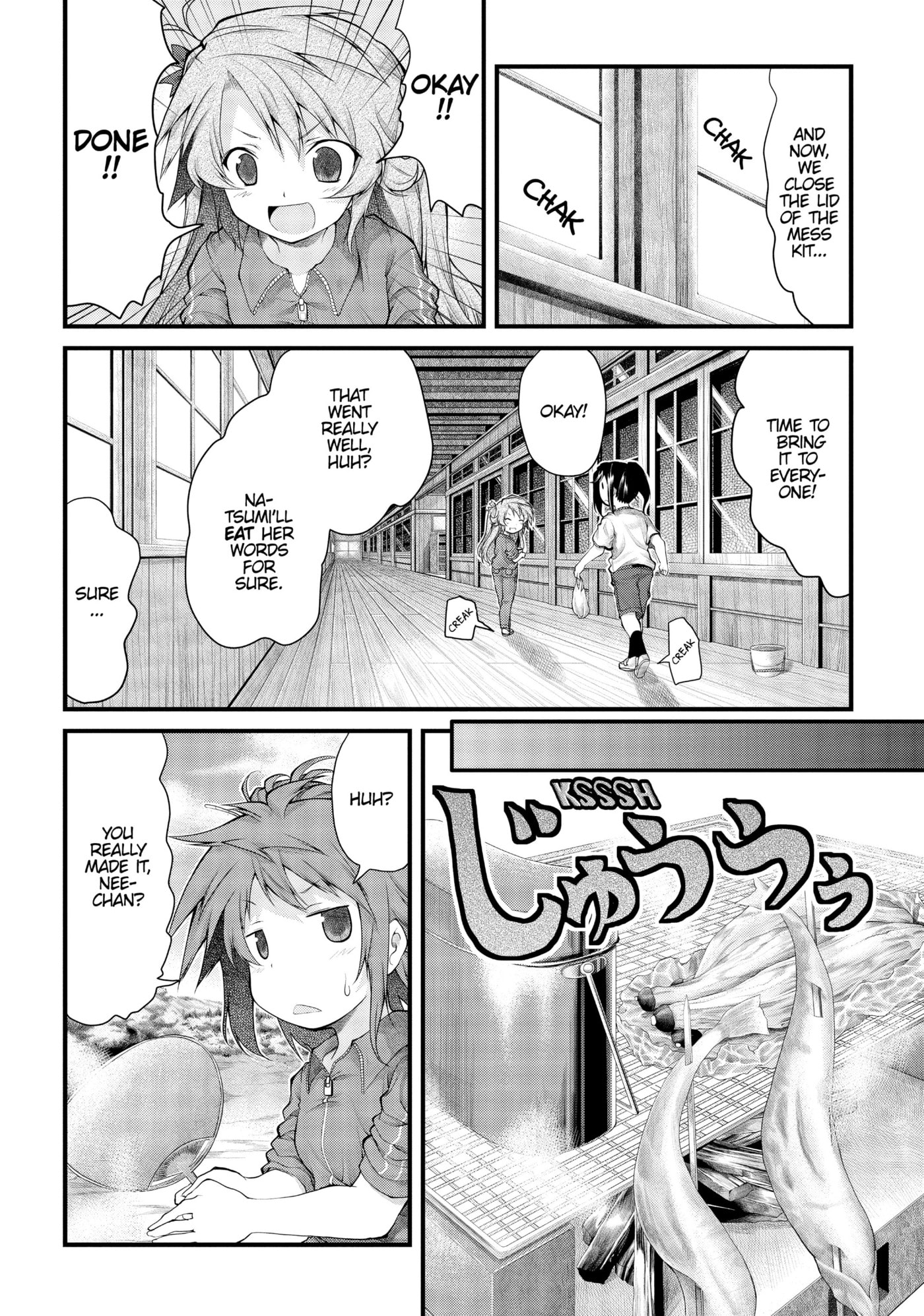 Non Non Biyori Official Anthology Chapter 20 page 14 - 