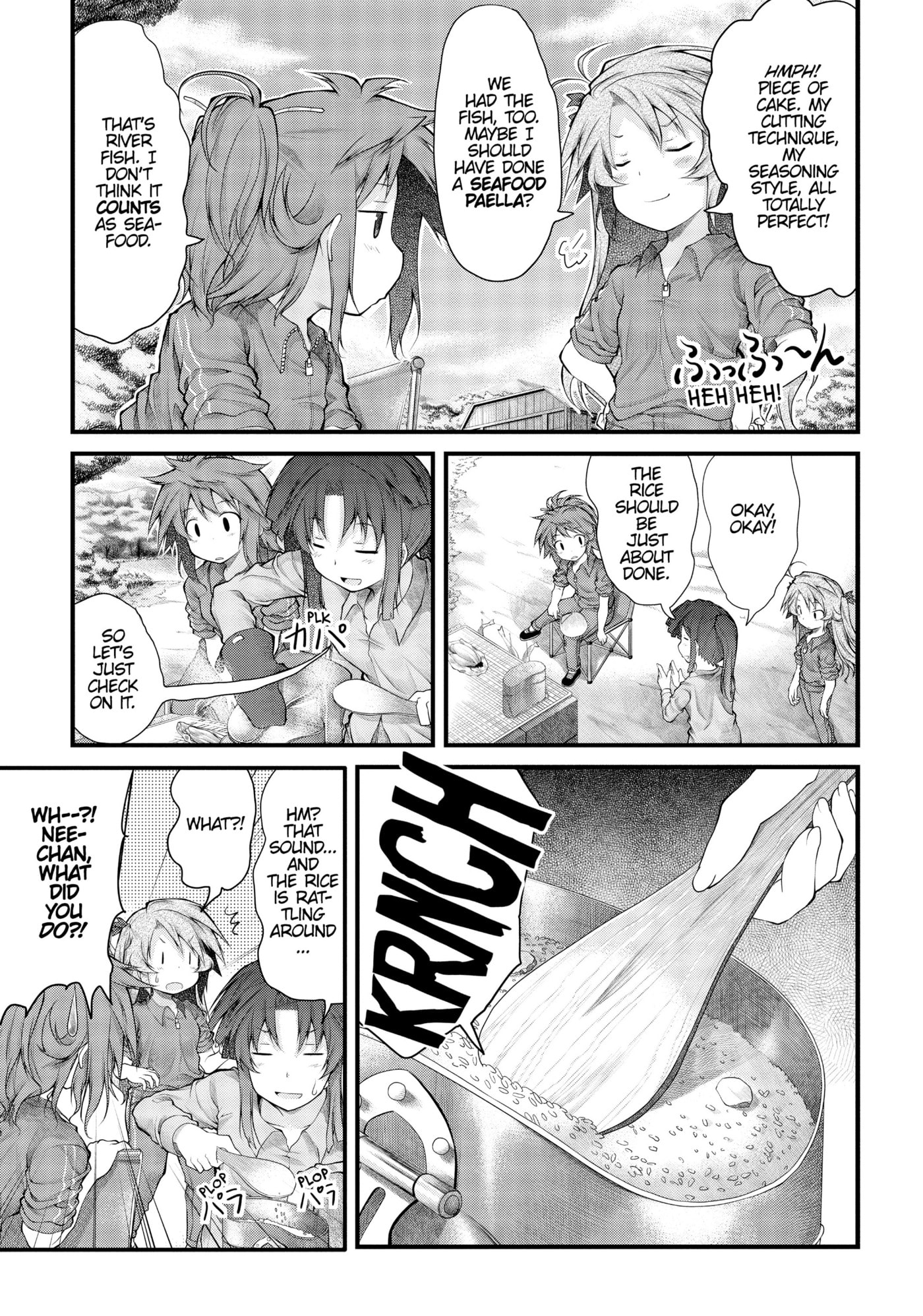 Non Non Biyori Official Anthology Chapter 20 page 15 - 