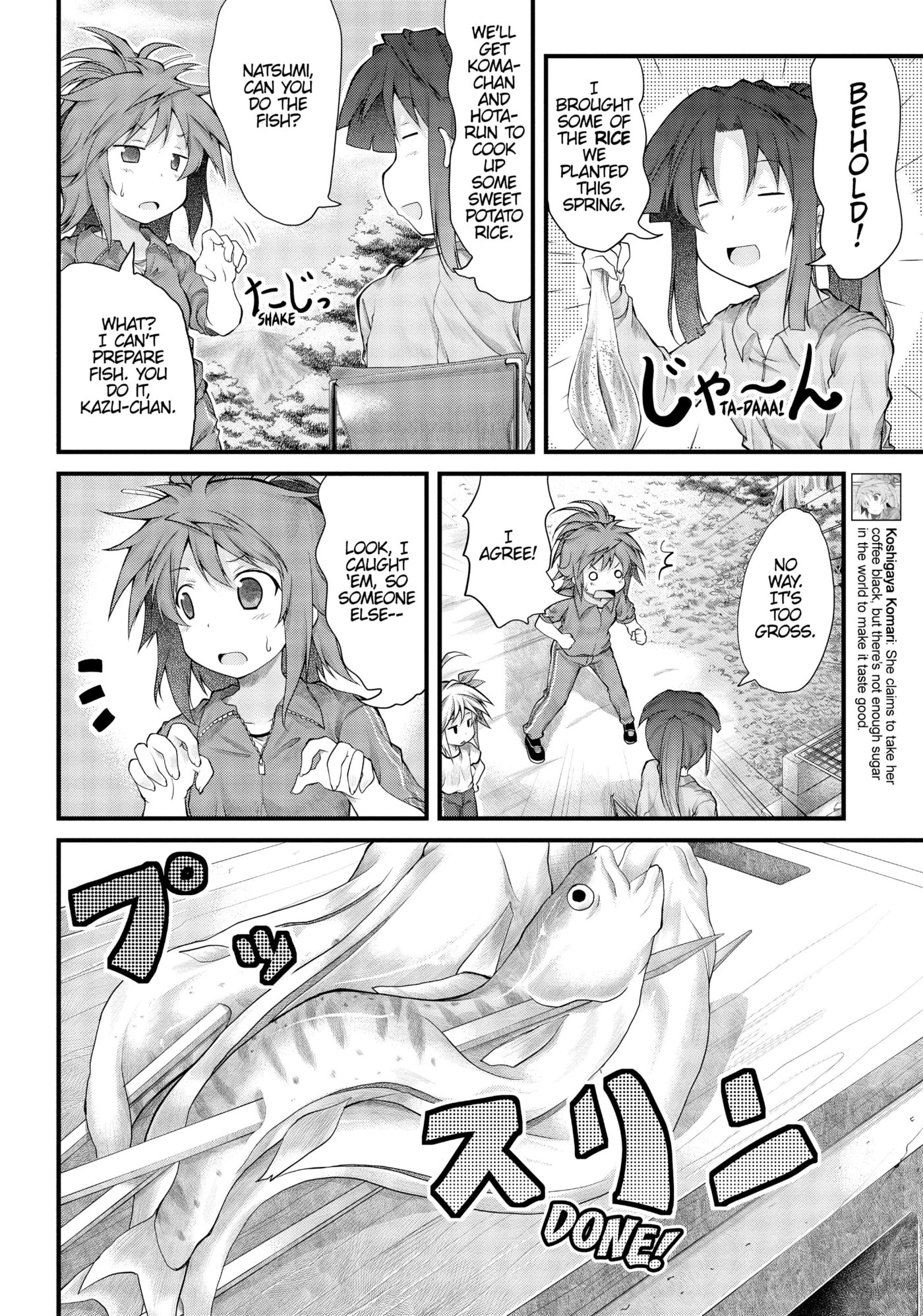Non Non Biyori Official Anthology Chapter 20 page 4 - 