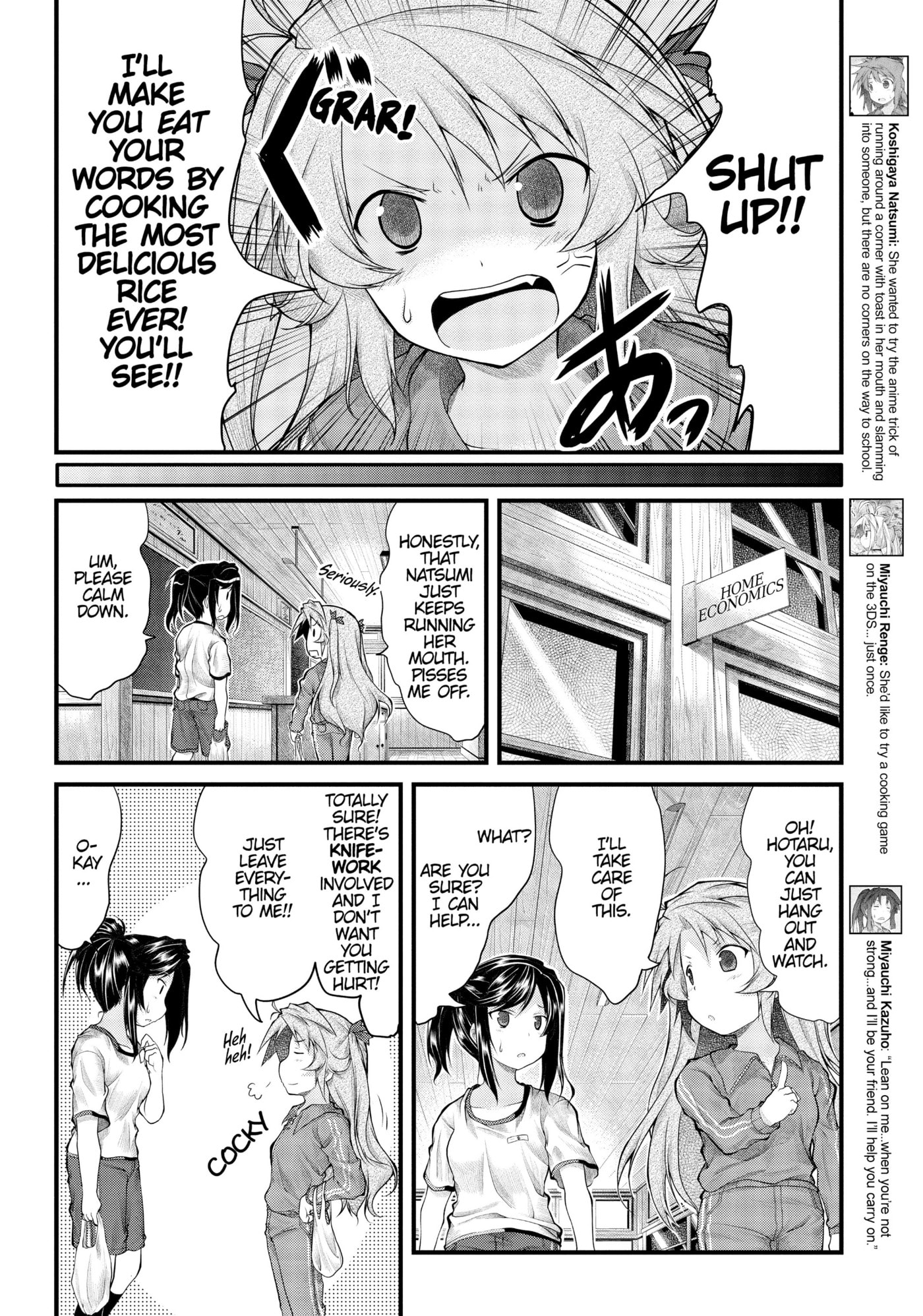 Non Non Biyori Official Anthology Chapter 20 page 6 - 