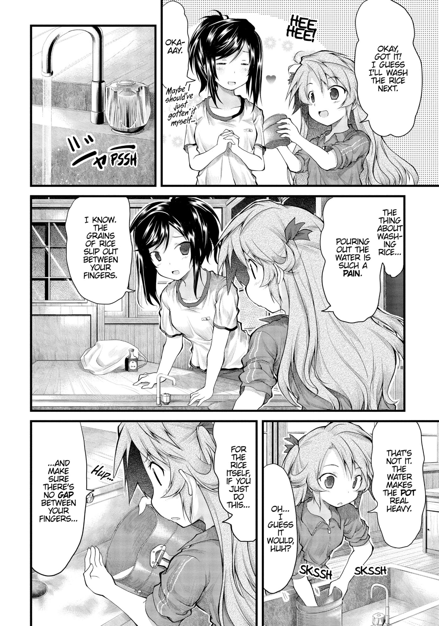 Non Non Biyori Official Anthology Chapter 20 page 8 - 