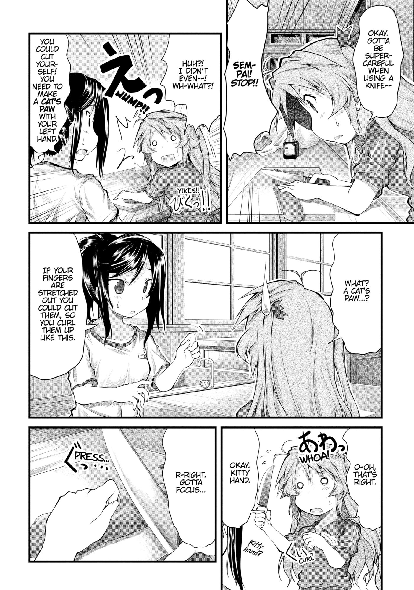 Non Non Biyori Official Anthology Chapter 20 page 10 - 