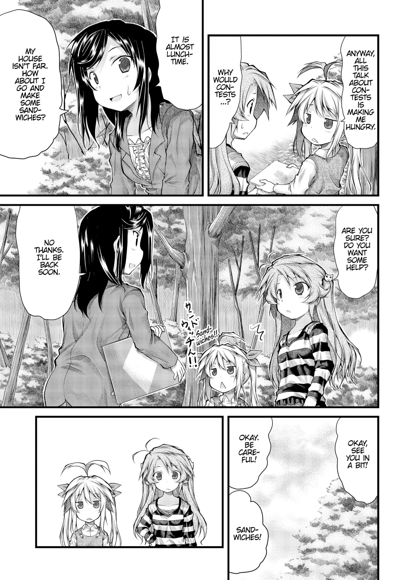 Non Non Biyori Official Anthology Chapter 21 page 11 - 