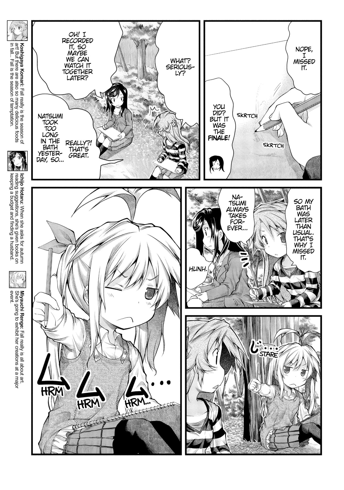Non Non Biyori Official Anthology Chapter 21 page 5 - 