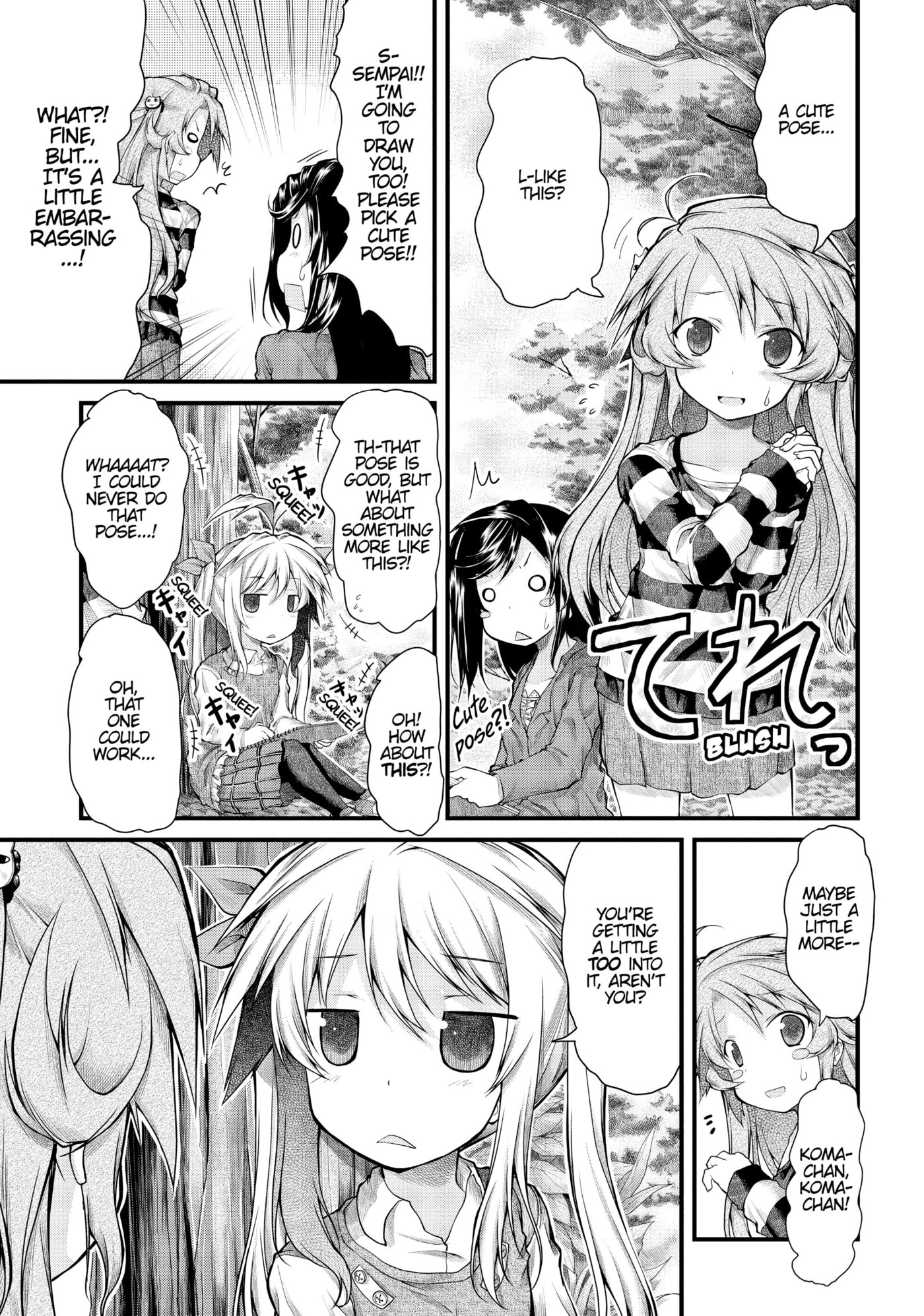 Non Non Biyori Official Anthology Chapter 21 page 7 - 
