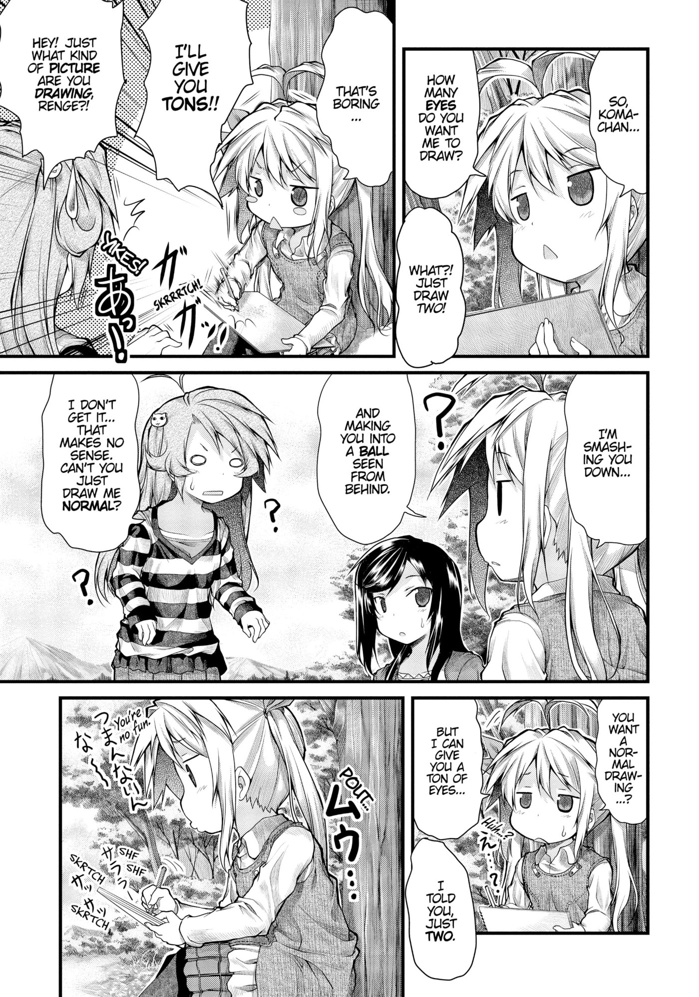 Non Non Biyori Official Anthology Chapter 21 page 9 - 