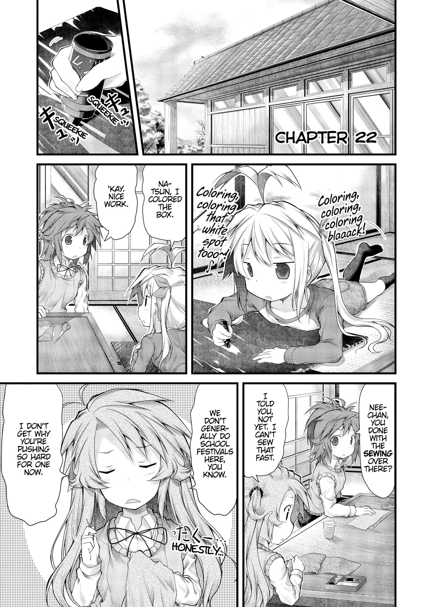Non Non Biyori Official Anthology Chapter 22 page 1 - 