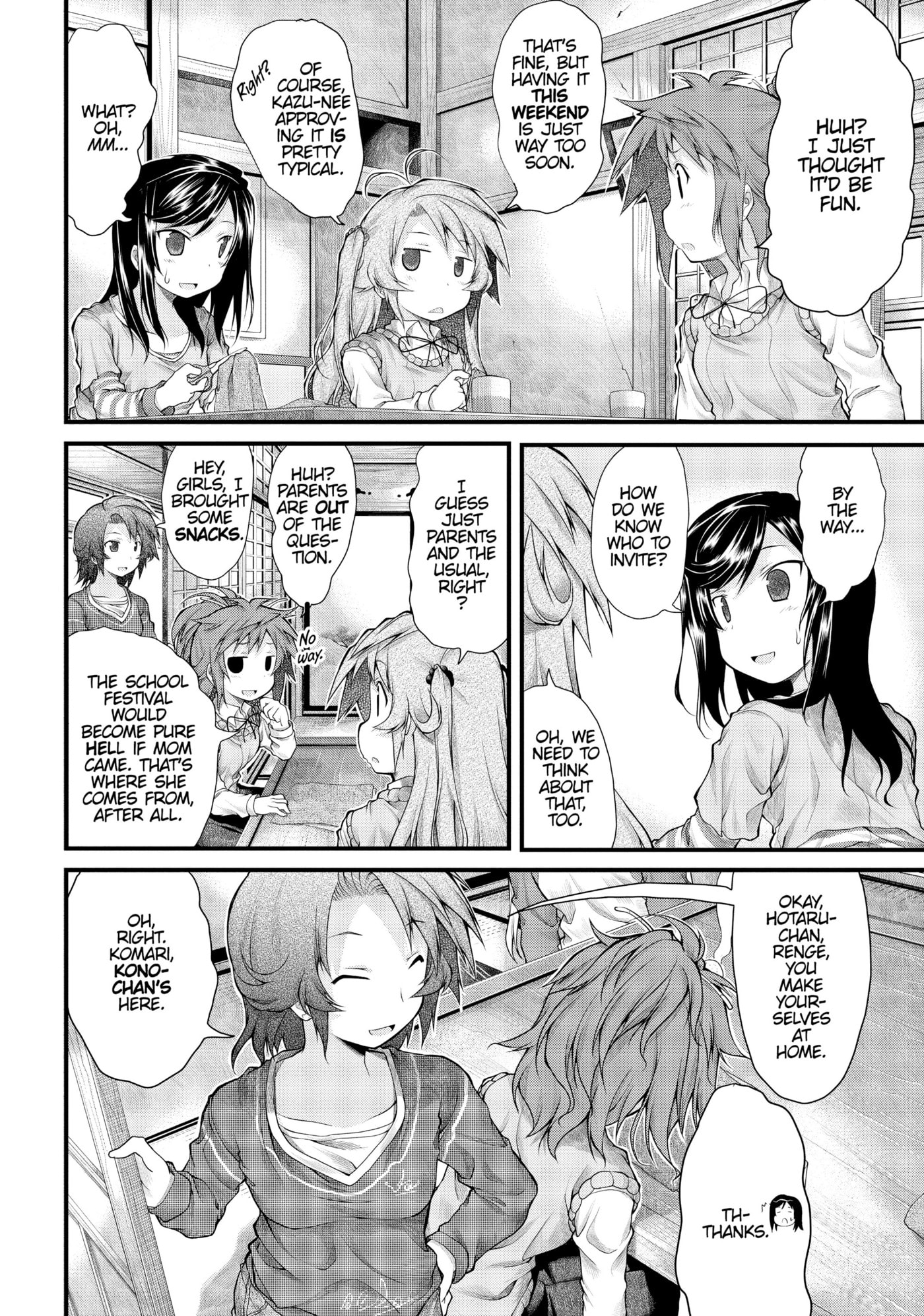 Non Non Biyori Official Anthology Chapter 22 page 2 - 